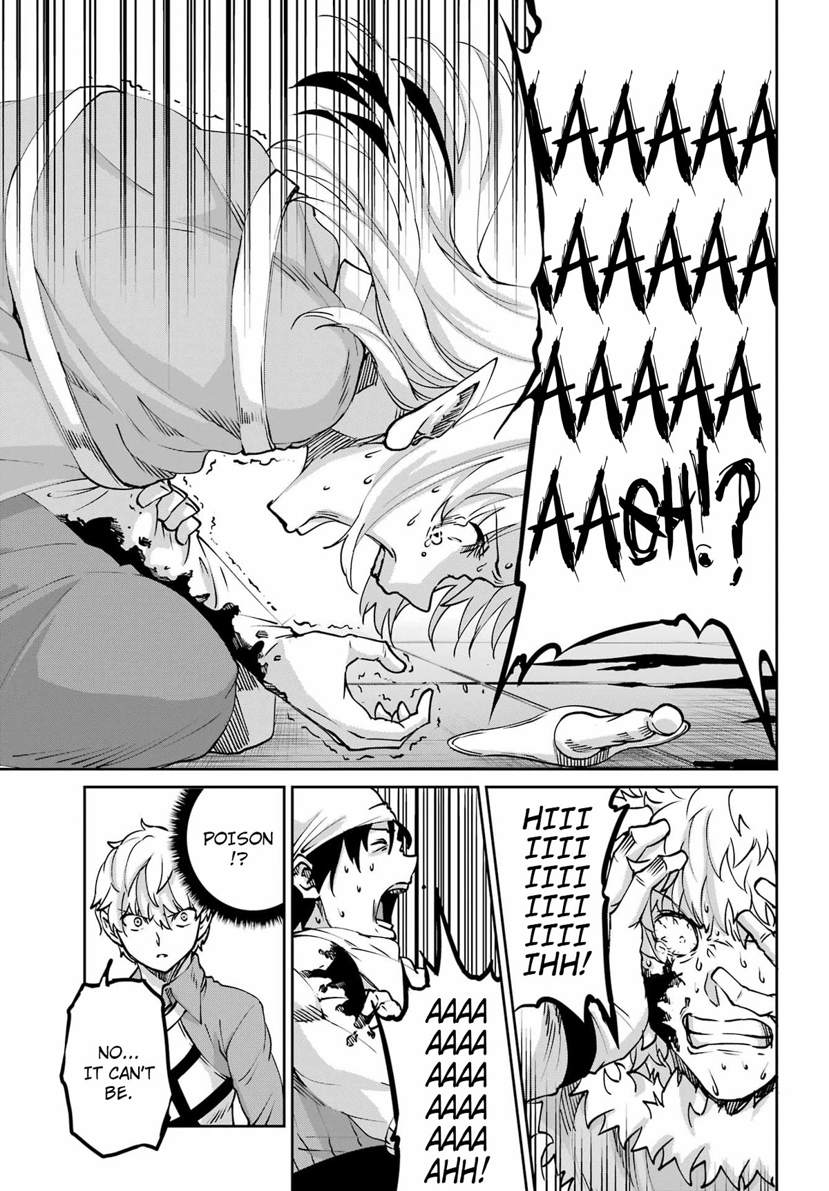 Dungeon ni Deai o Motomeru no wa Machigatte Iru Darou ka Gaiden - Sword Oratoria Chapter 104 page 15 - Chapter 104: Painful Days