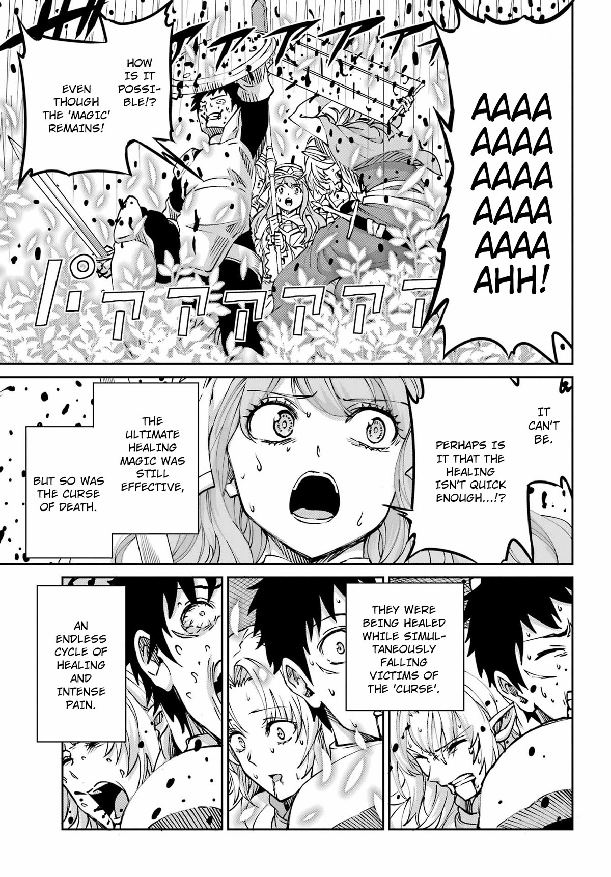 Dungeon ni Deai o Motomeru no wa Machigatte Iru Darou ka Gaiden - Sword Oratoria Chapter 104 page 23 - Chapter 104: Painful Days