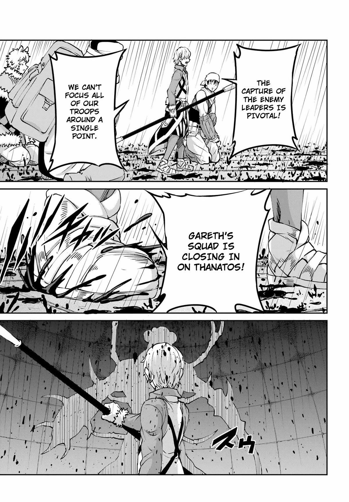 Dungeon ni Deai o Motomeru no wa Machigatte Iru Darou ka Gaiden - Sword Oratoria Chapter 104 page 27 - Chapter 104: Painful Days