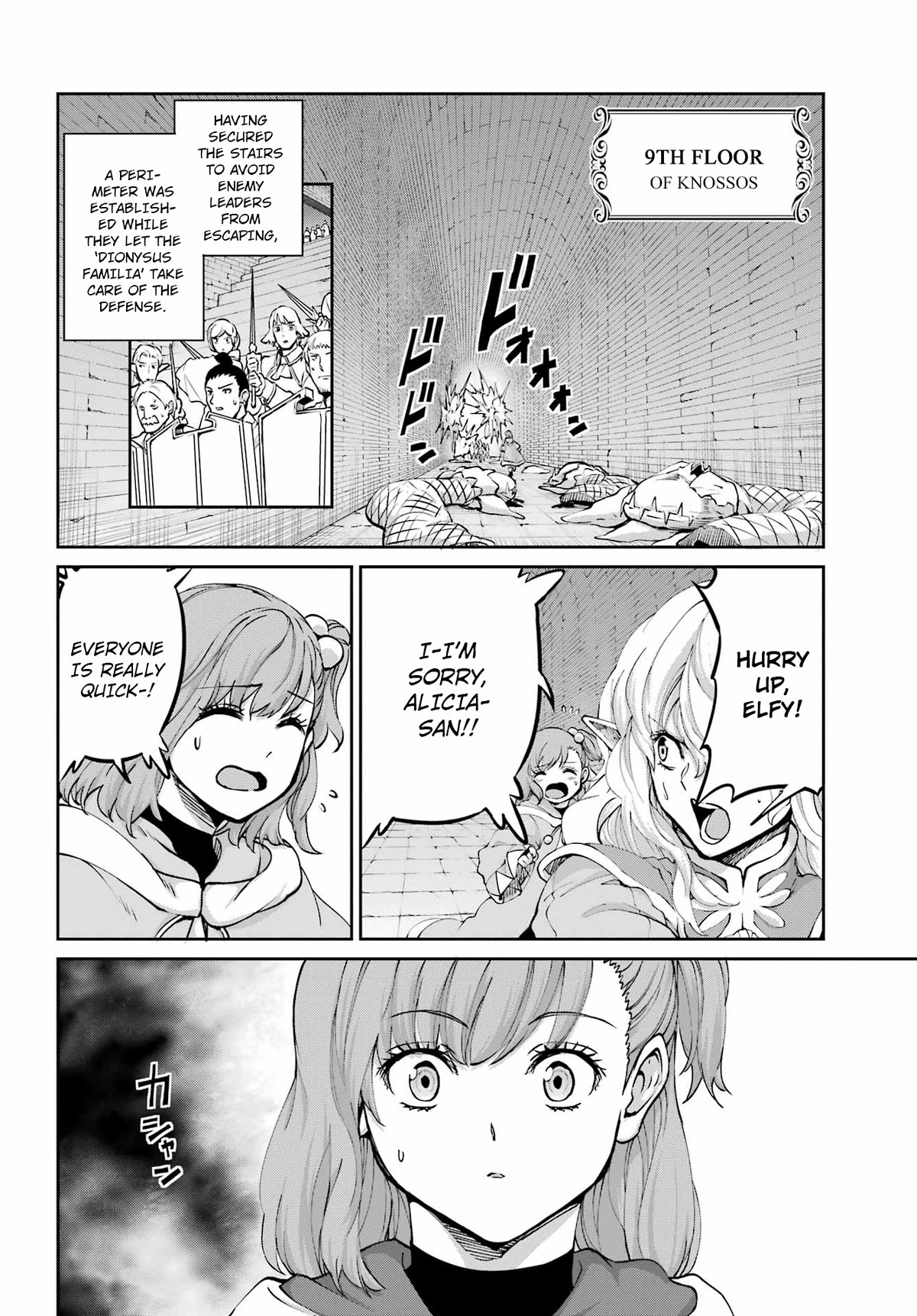 Dungeon ni Deai o Motomeru no wa Machigatte Iru Darou ka Gaiden - Sword Oratoria Chapter 104 page 35 - Chapter 104: Painful Days