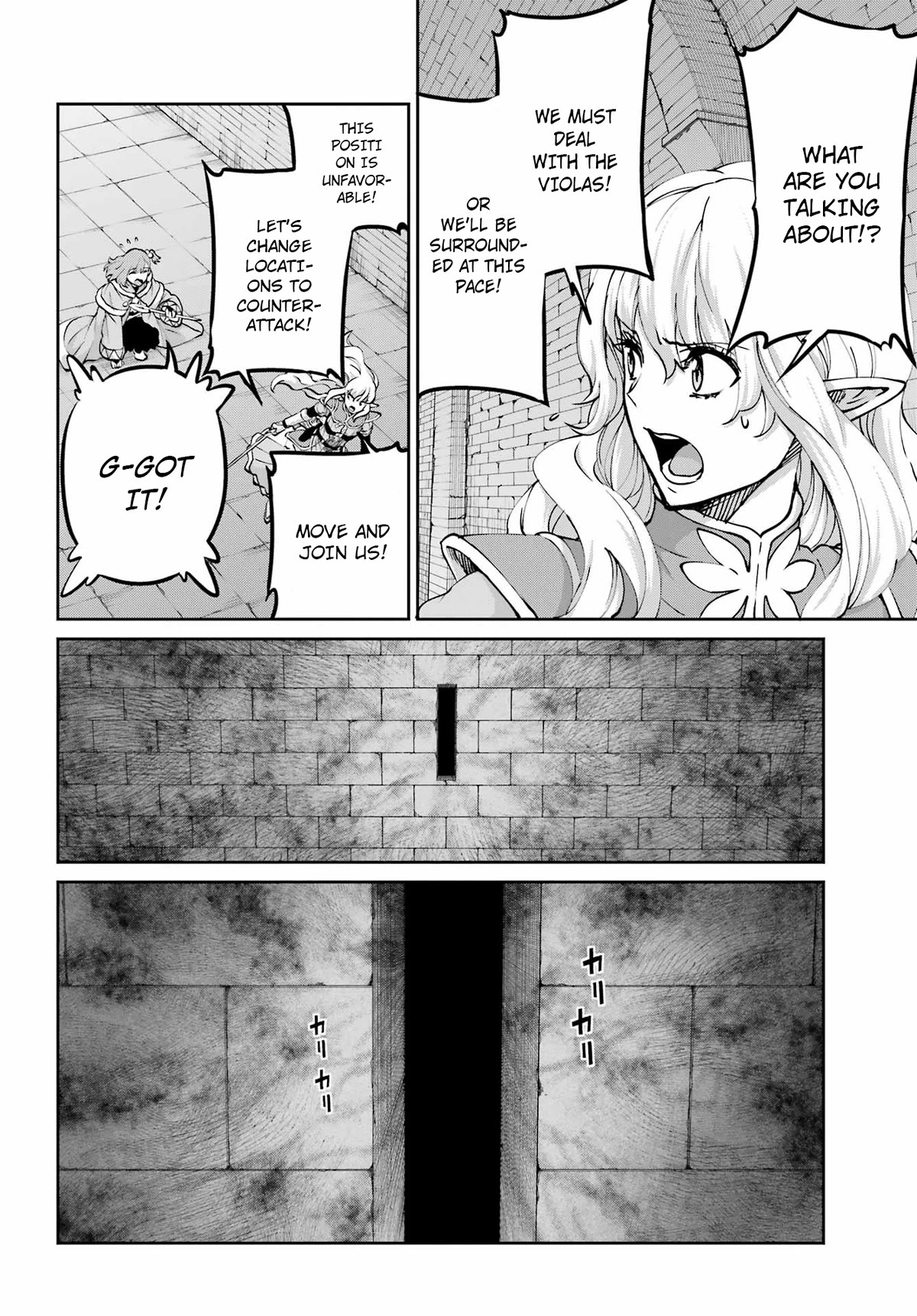 Dungeon ni Deai o Motomeru no wa Machigatte Iru Darou ka Gaiden - Sword Oratoria Chapter 104 page 39 - Chapter 104: Painful Days