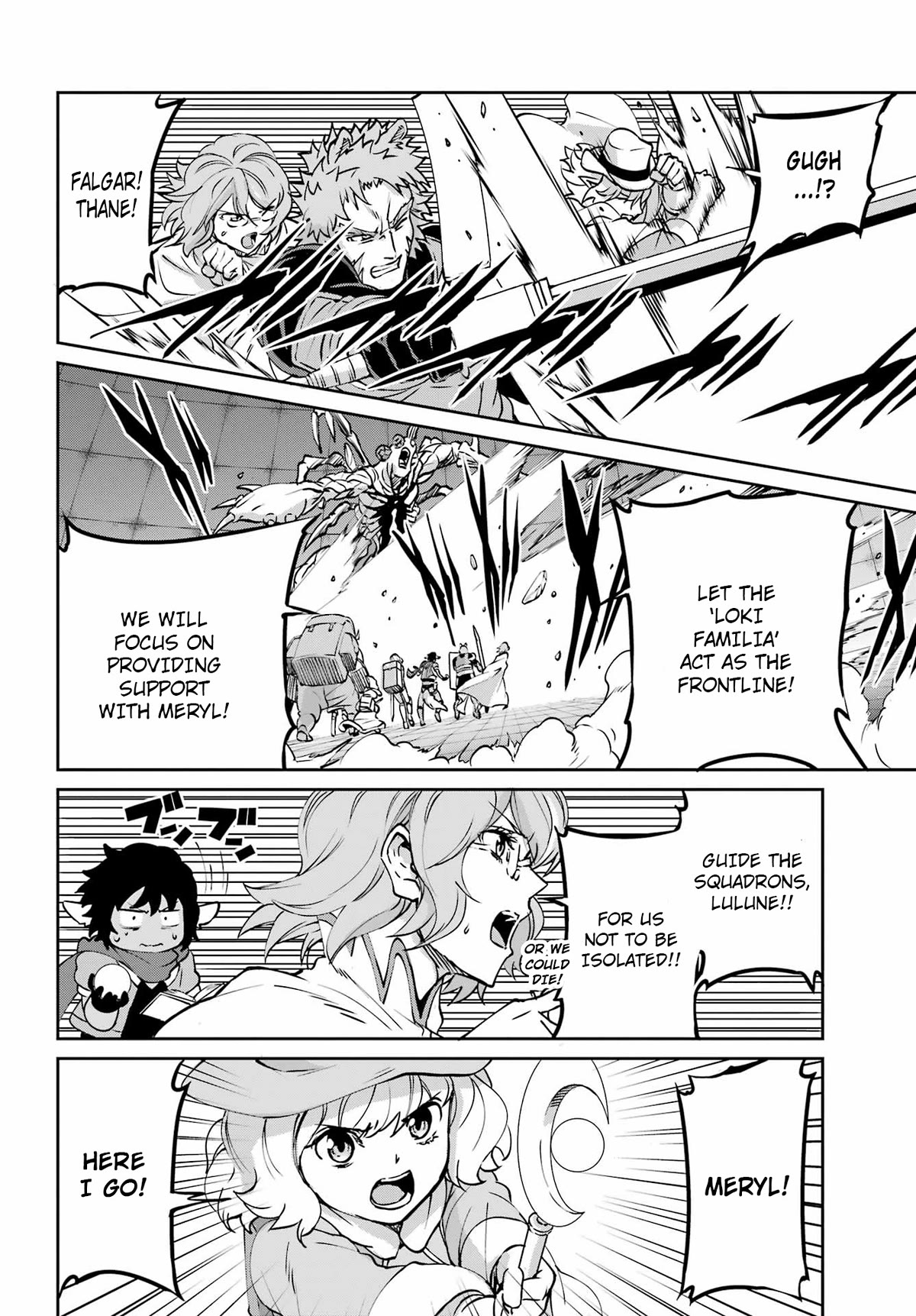 Dungeon ni Deai o Motomeru no wa Machigatte Iru Darou ka Gaiden - Sword Oratoria Chapter 104 page 7 - Chapter 104: Painful Days