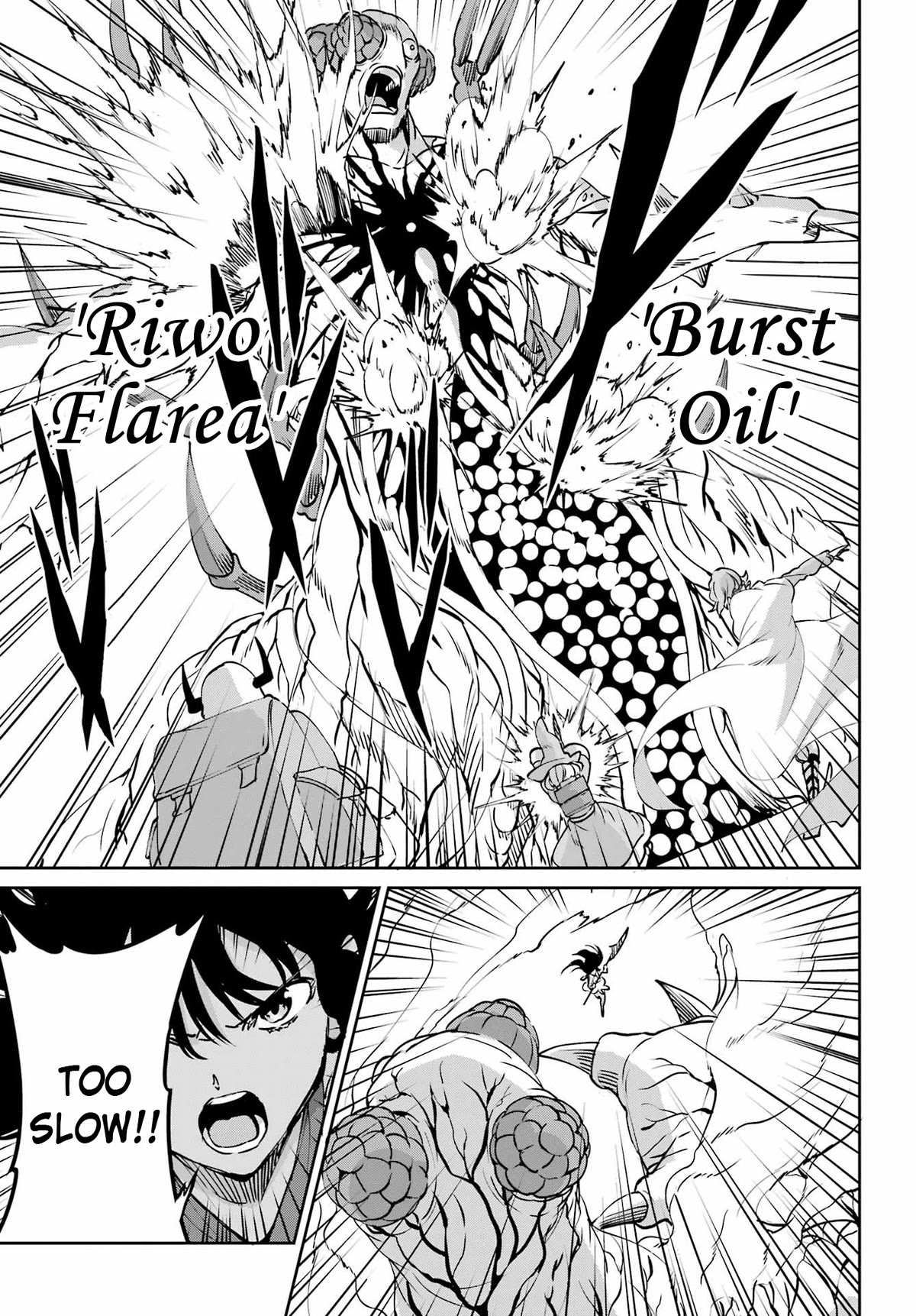 Dungeon ni Deai o Motomeru no wa Machigatte Iru Darou ka Gaiden - Sword Oratoria Chapter 104 page 8 - Chapter 104: Painful Days