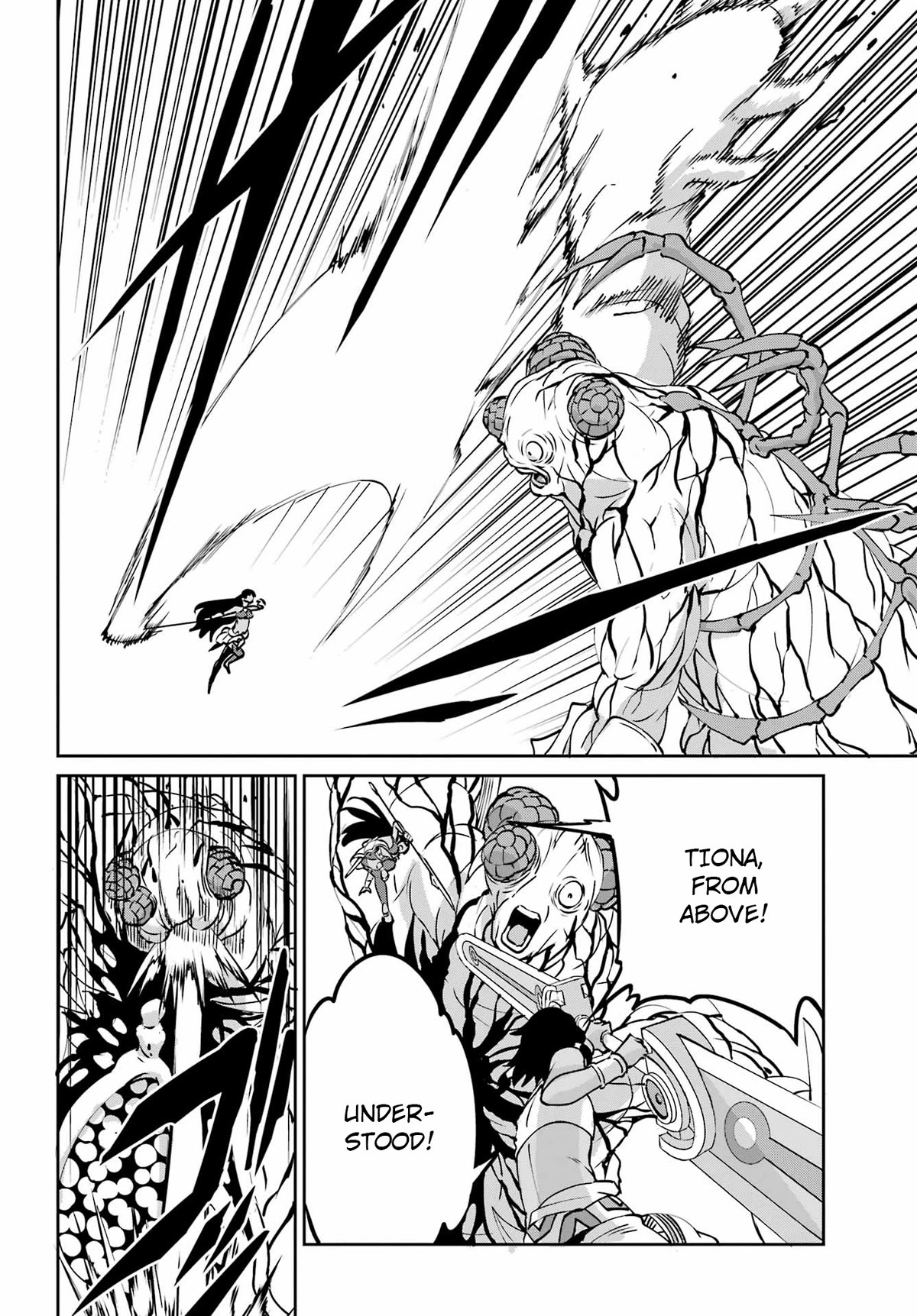 Dungeon ni Deai o Motomeru no wa Machigatte Iru Darou ka Gaiden - Sword Oratoria Chapter 104 page 9 - Chapter 104: Painful Days