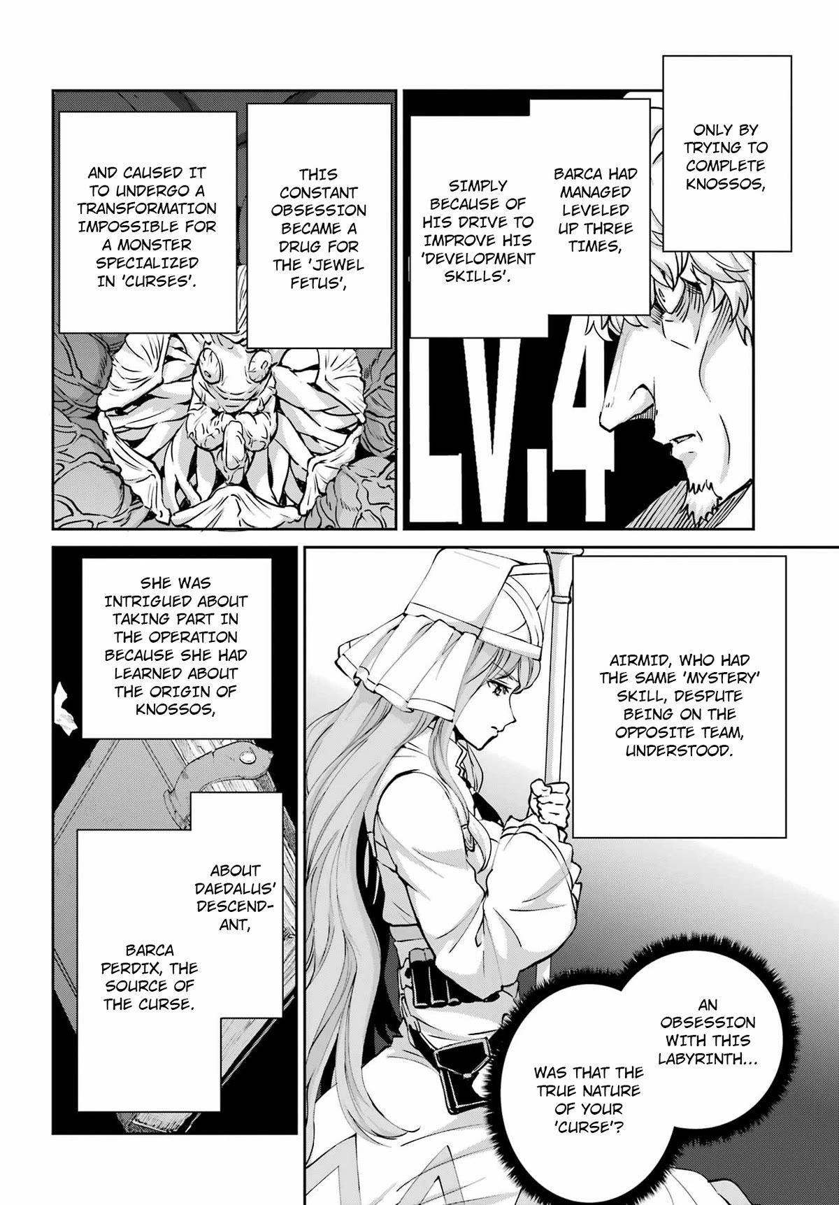 Dungeon ni Deai o Motomeru no wa Machigatte Iru Darou ka Gaiden - Sword Oratoria Chapter 105 page 15 - Chapter 105: Airmid Teasanare