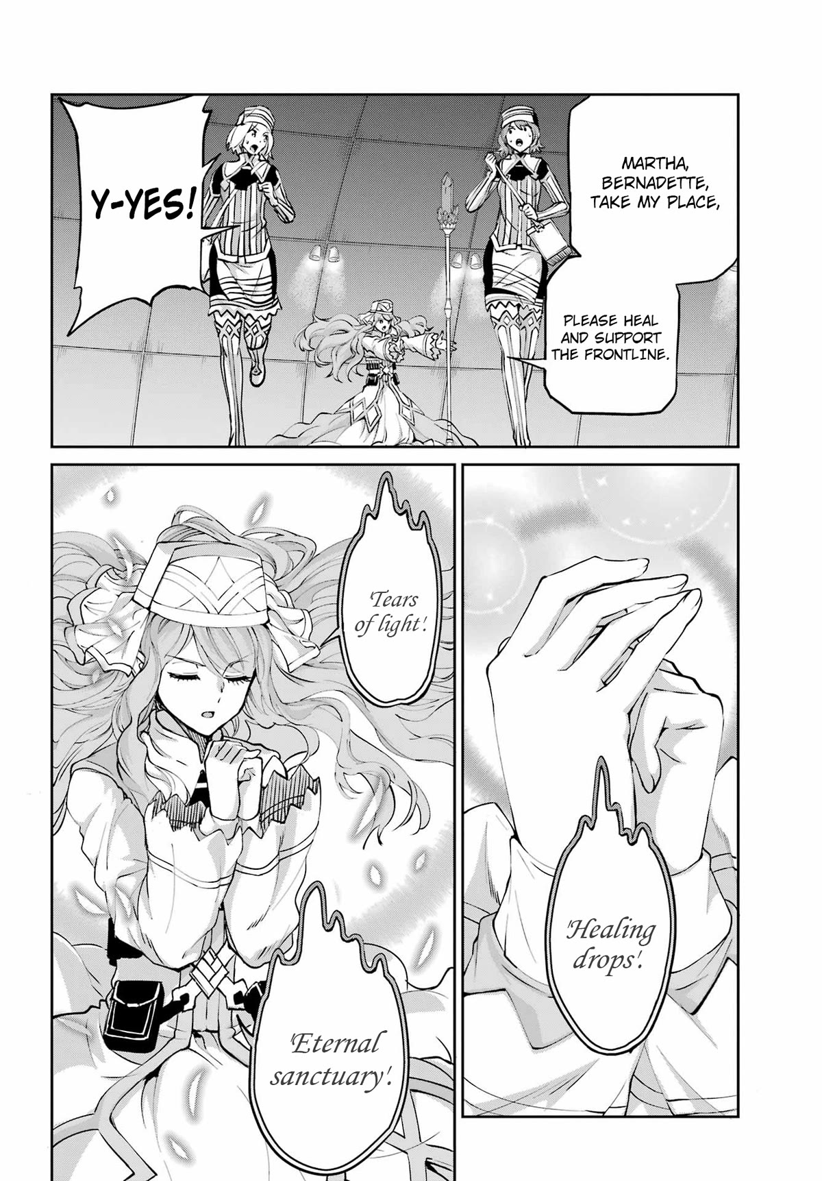 Dungeon ni Deai o Motomeru no wa Machigatte Iru Darou ka Gaiden - Sword Oratoria Chapter 105 page 17 - Chapter 105: Airmid Teasanare