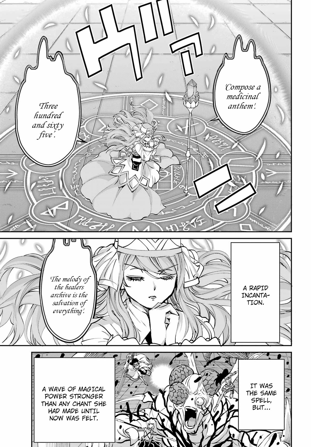 Dungeon ni Deai o Motomeru no wa Machigatte Iru Darou ka Gaiden - Sword Oratoria Chapter 105 page 18 - Chapter 105: Airmid Teasanare