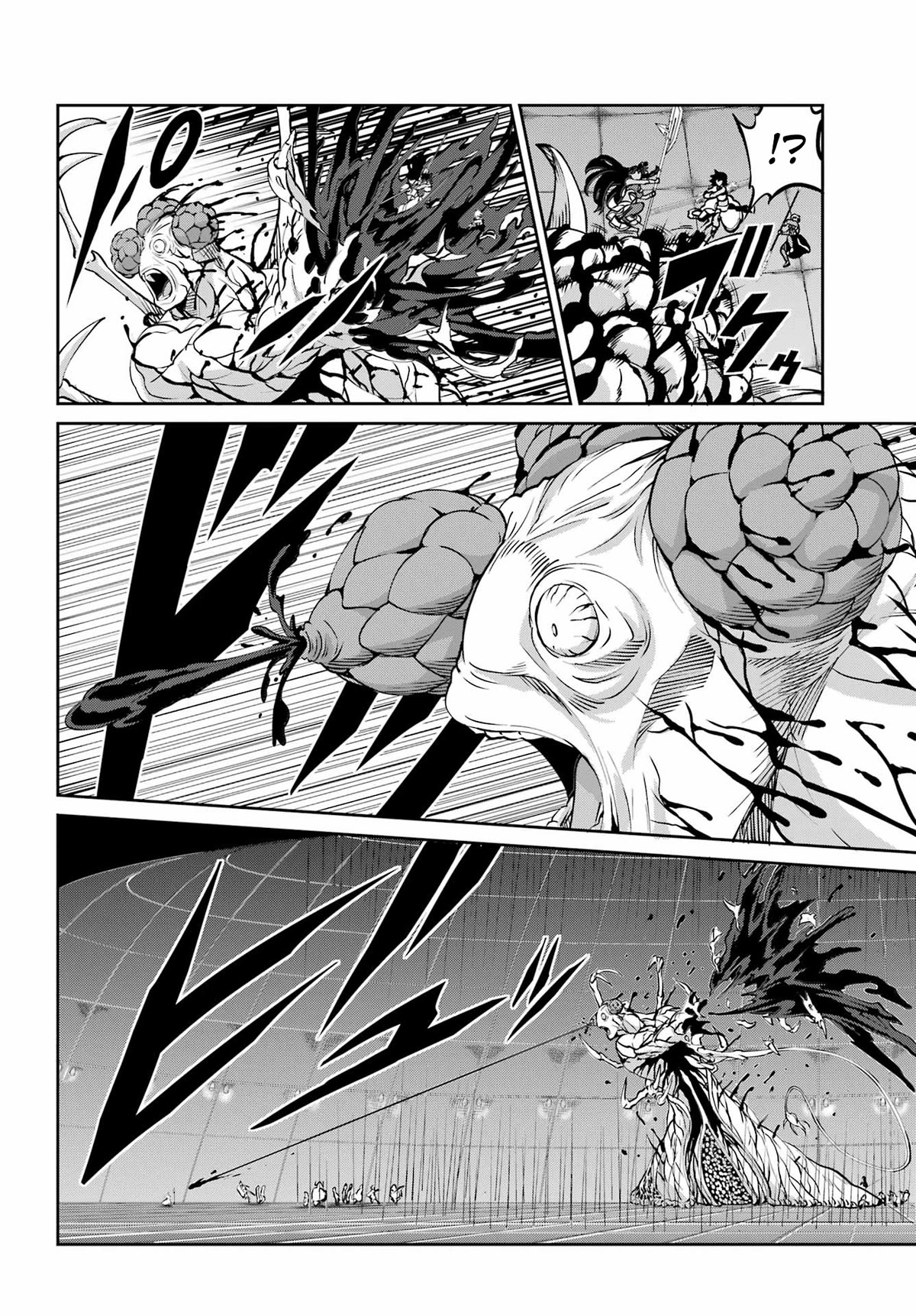 Dungeon ni Deai o Motomeru no wa Machigatte Iru Darou ka Gaiden - Sword Oratoria Chapter 105 page 19 - Chapter 105: Airmid Teasanare