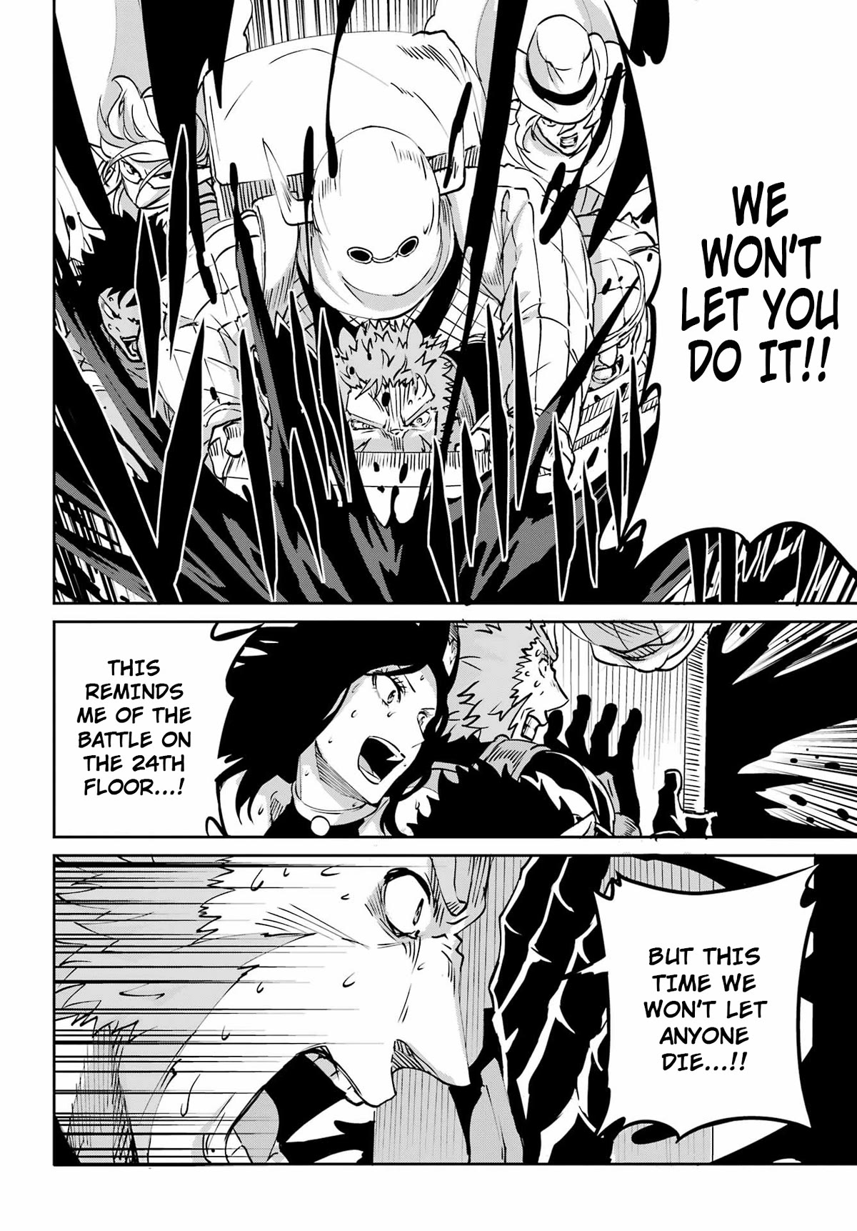 Dungeon ni Deai o Motomeru no wa Machigatte Iru Darou ka Gaiden - Sword Oratoria Chapter 105 page 21 - Chapter 105: Airmid Teasanare