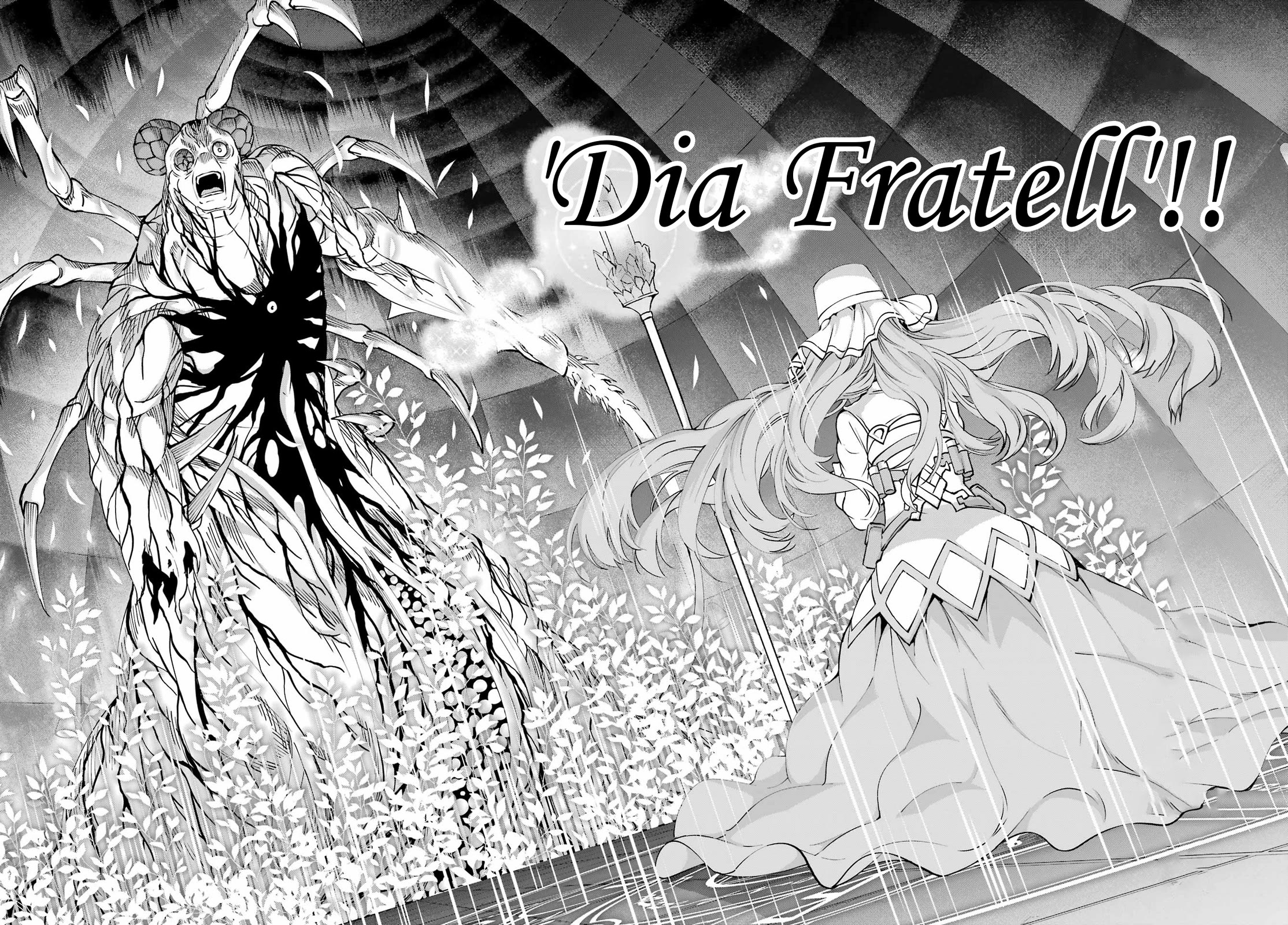 Dungeon ni Deai o Motomeru no wa Machigatte Iru Darou ka Gaiden - Sword Oratoria Chapter 105 page 25 - Chapter 105: Airmid Teasanare
