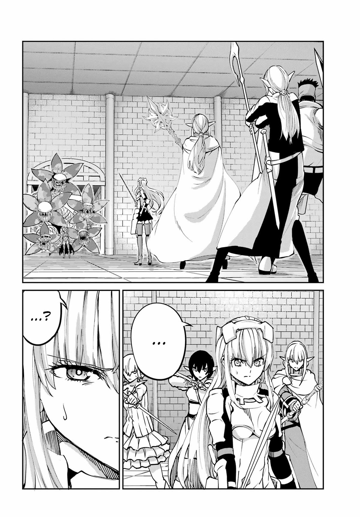 Dungeon ni Deai o Motomeru no wa Machigatte Iru Darou ka Gaiden - Sword Oratoria Chapter 105 page 3 - Chapter 105: Airmid Teasanare