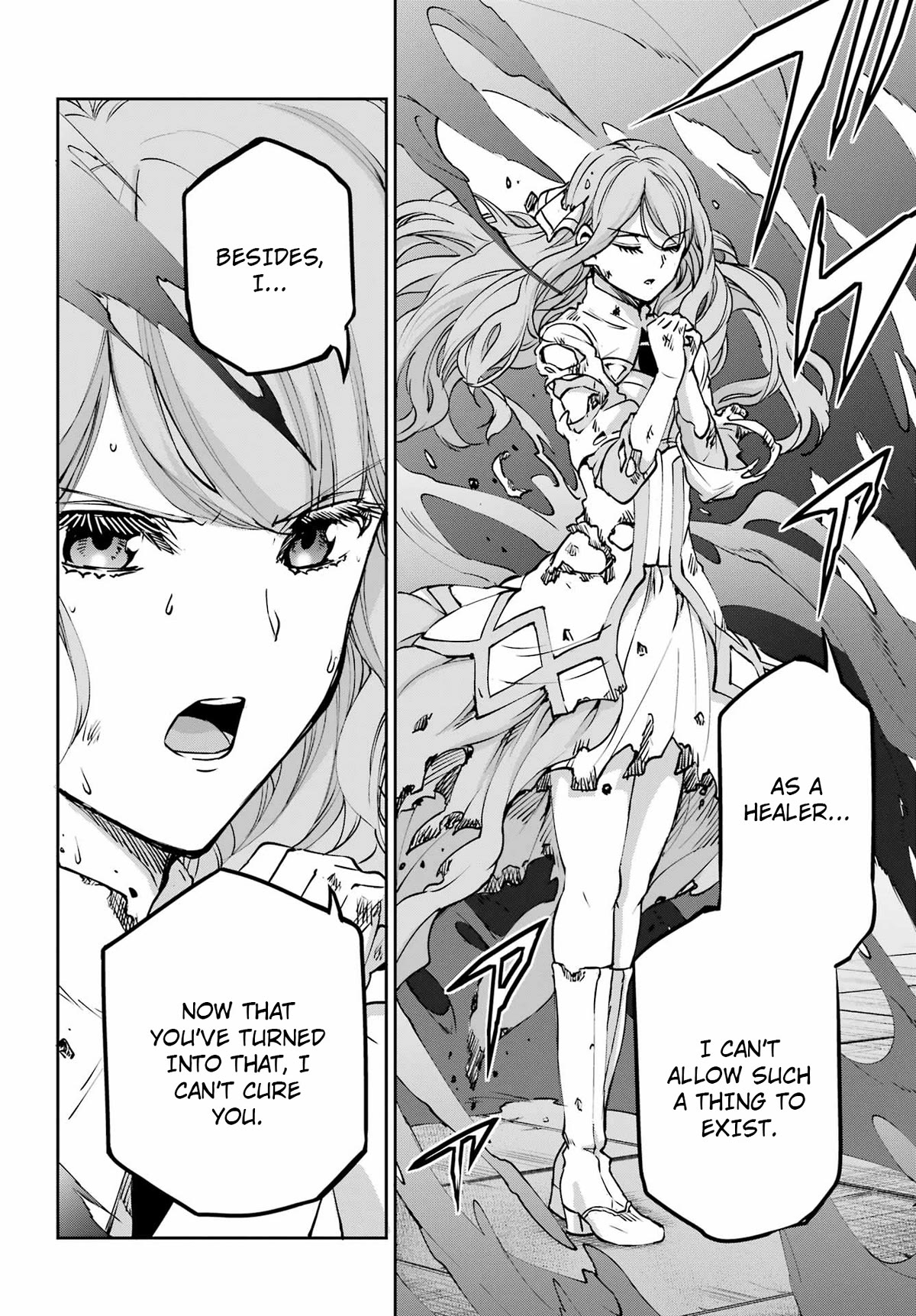 Dungeon ni Deai o Motomeru no wa Machigatte Iru Darou ka Gaiden - Sword Oratoria Chapter 105 page 34 - Chapter 105: Airmid Teasanare