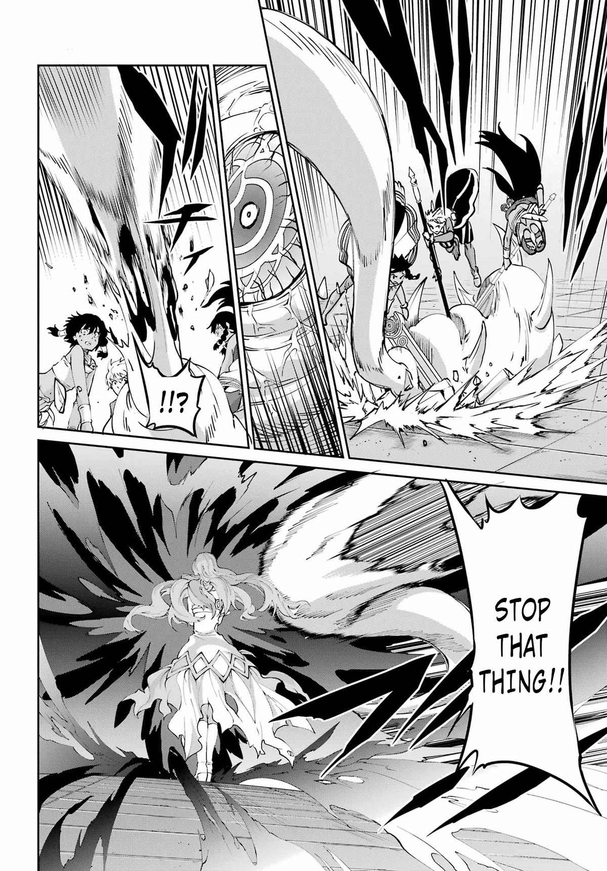 Dungeon ni Deai o Motomeru no wa Machigatte Iru Darou ka Gaiden - Sword Oratoria Chapter 105 page 38 - Chapter 105: Airmid Teasanare