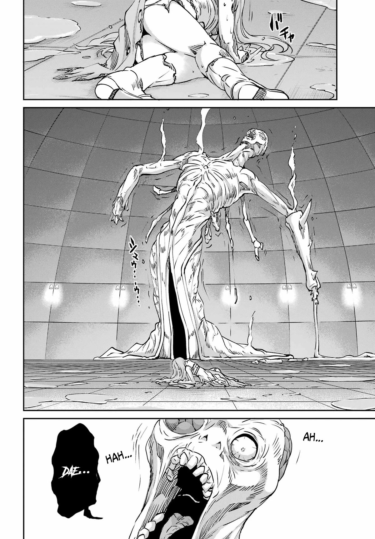 Dungeon ni Deai o Motomeru no wa Machigatte Iru Darou ka Gaiden - Sword Oratoria Chapter 105 page 42 - Chapter 105: Airmid Teasanare