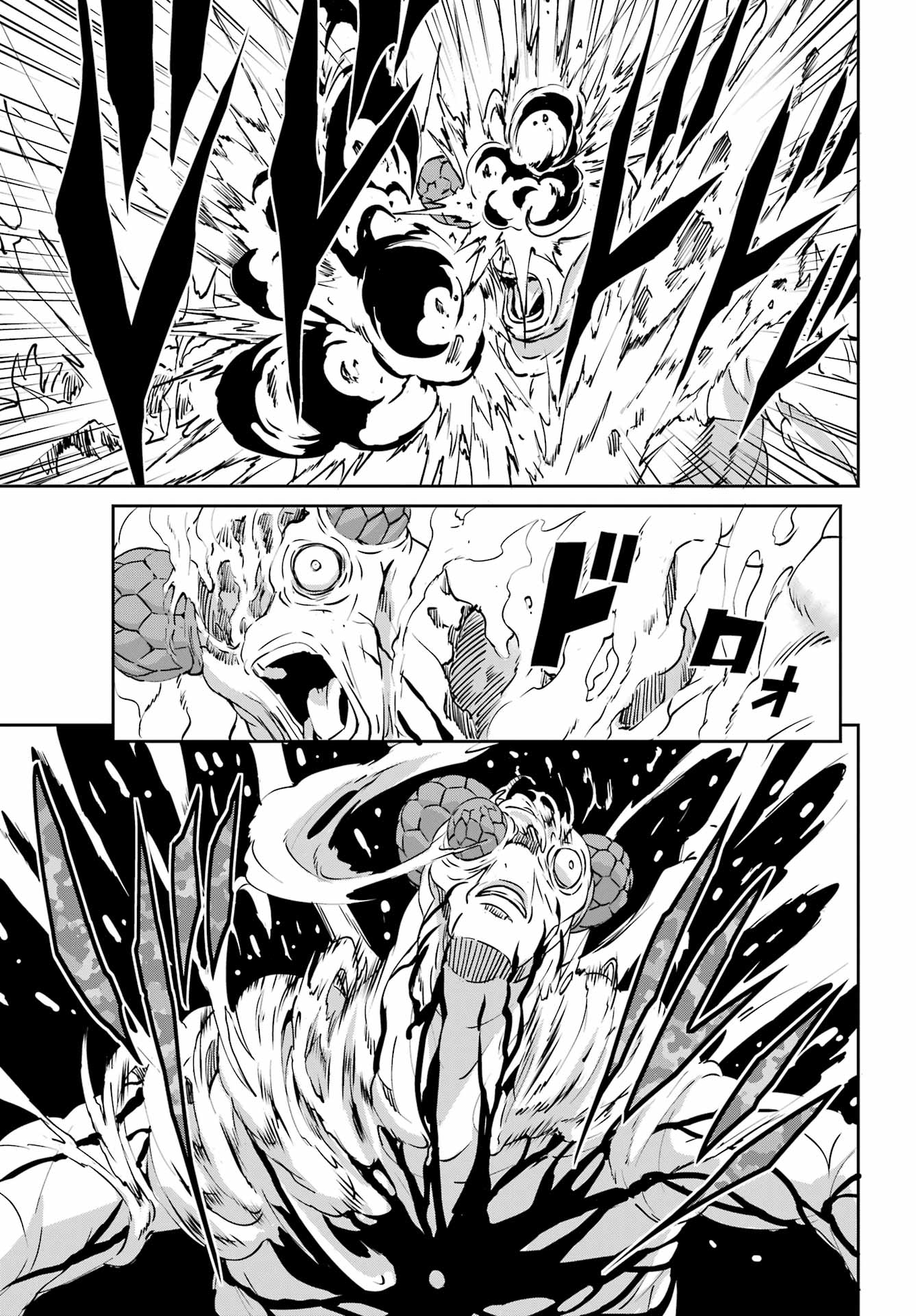 Dungeon ni Deai o Motomeru no wa Machigatte Iru Darou ka Gaiden - Sword Oratoria Chapter 105 page 8 - Chapter 105: Airmid Teasanare