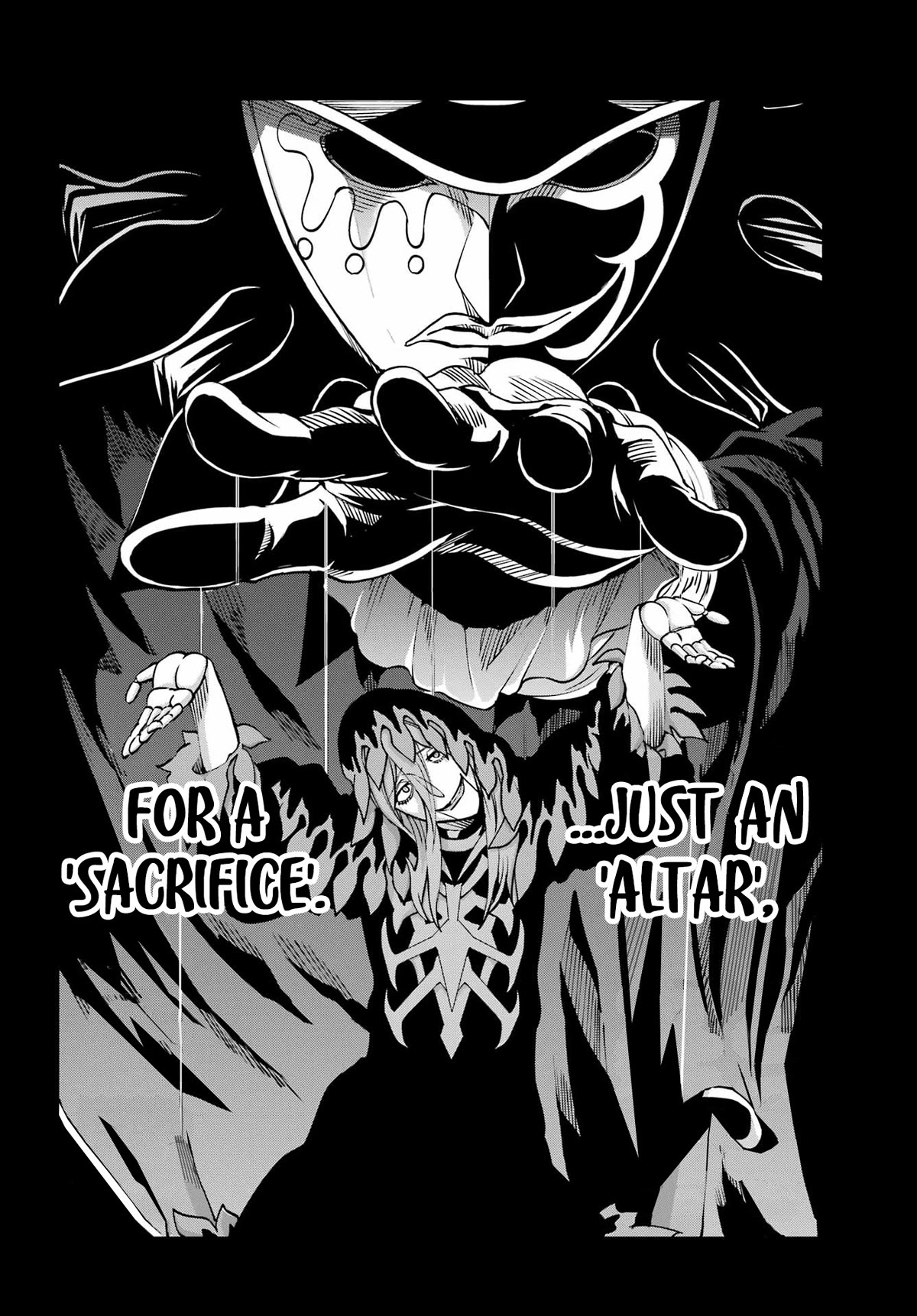 Dungeon ni Deai o Motomeru no wa Machigatte Iru Darou ka Gaiden - Sword Oratoria Chapter 107 page 17 - Chapter 107: Requiem for Dream