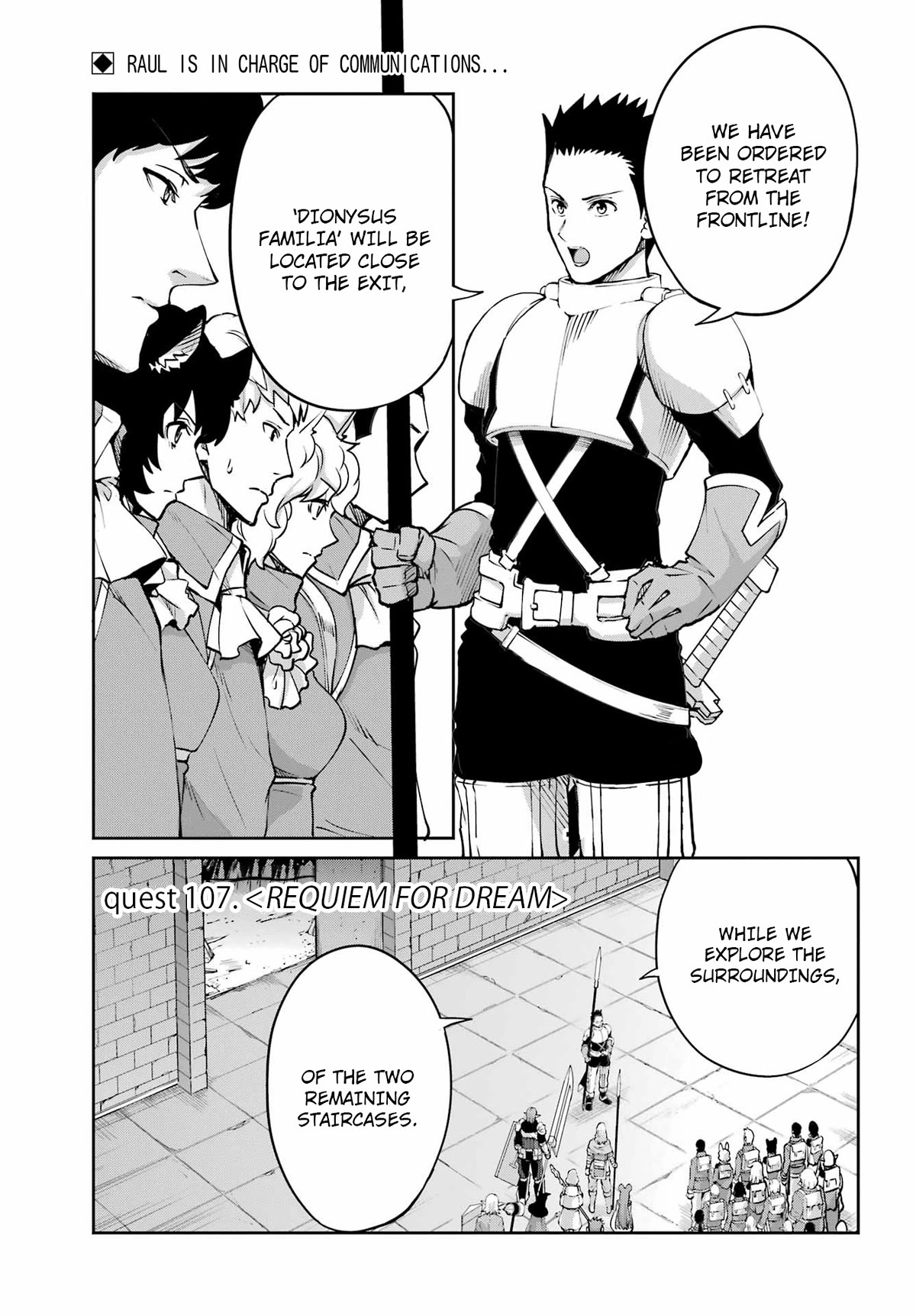 Dungeon ni Deai o Motomeru no wa Machigatte Iru Darou ka Gaiden - Sword Oratoria Chapter 107 page 2 - Chapter 107: Requiem for Dream