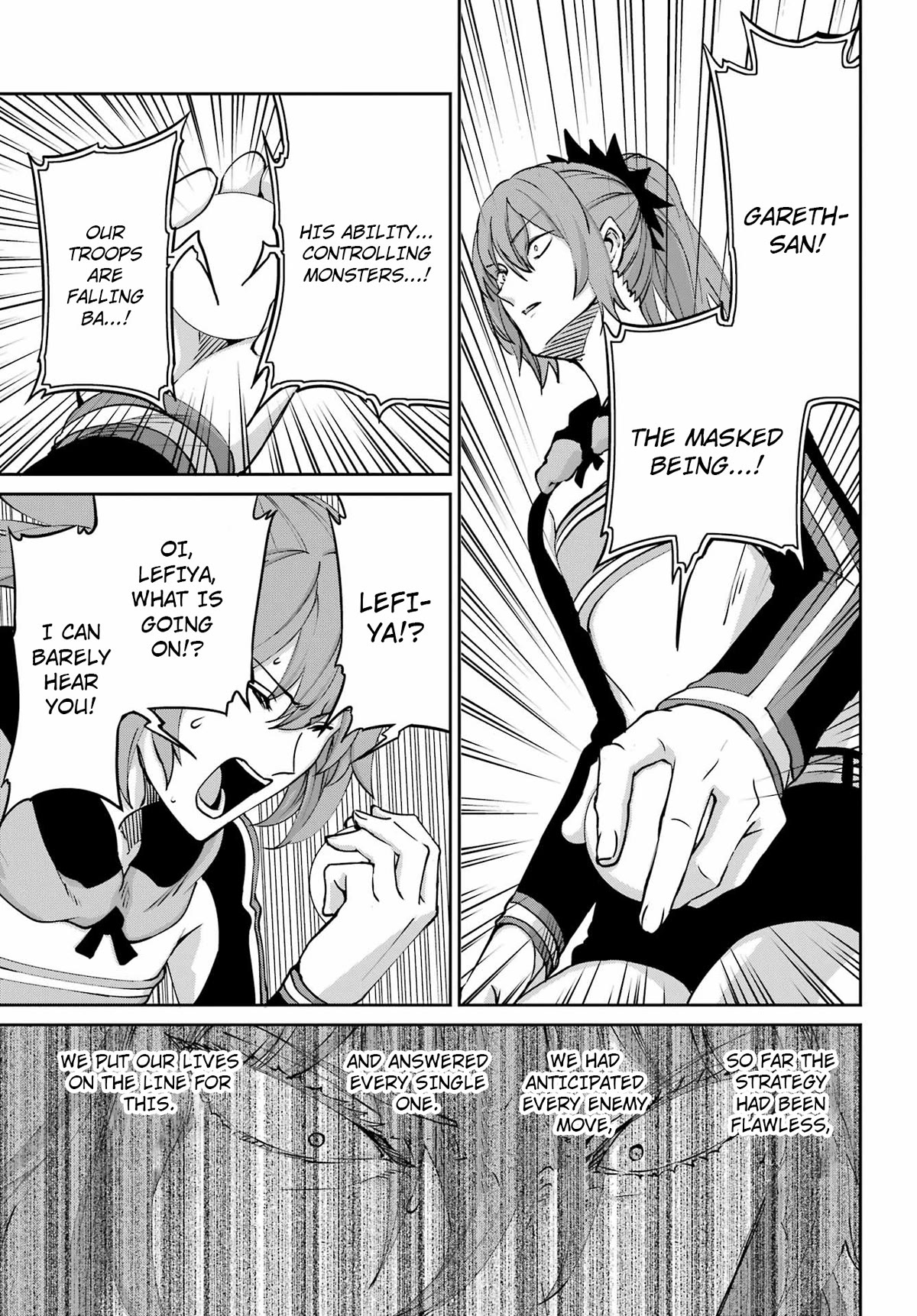 Dungeon ni Deai o Motomeru no wa Machigatte Iru Darou ka Gaiden - Sword Oratoria Chapter 107 page 20 - Chapter 107: Requiem for Dream