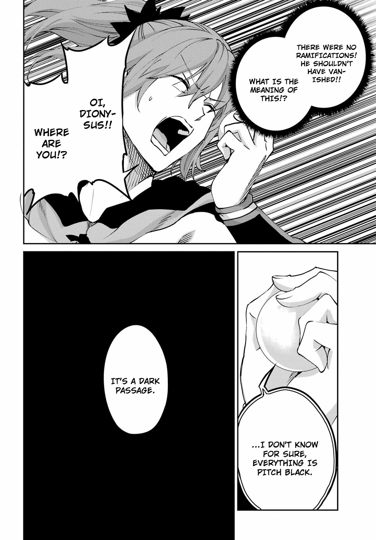 Dungeon ni Deai o Motomeru no wa Machigatte Iru Darou ka Gaiden - Sword Oratoria Chapter 107 page 23 - Chapter 107: Requiem for Dream