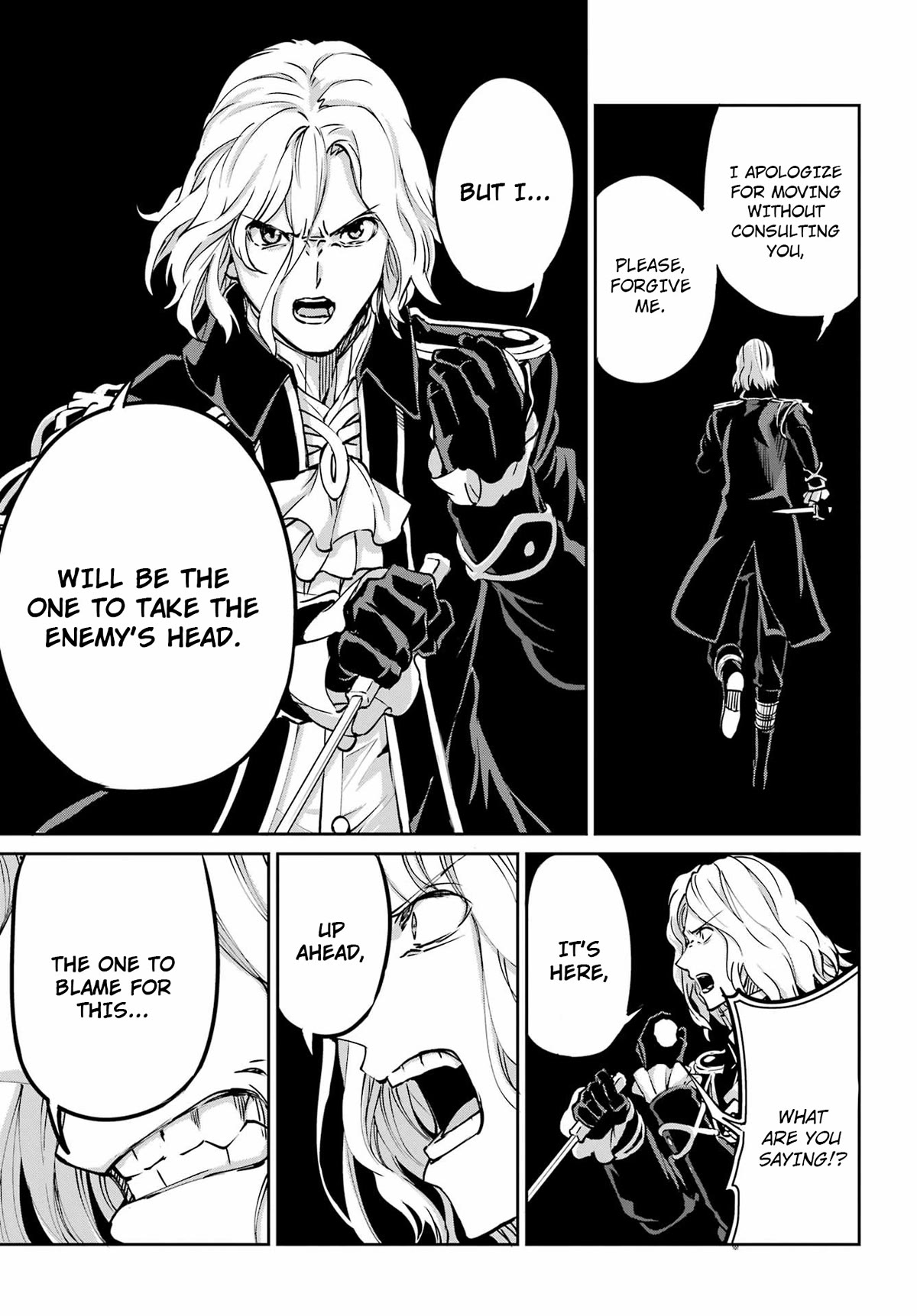 Dungeon ni Deai o Motomeru no wa Machigatte Iru Darou ka Gaiden - Sword Oratoria Chapter 107 page 24 - Chapter 107: Requiem for Dream