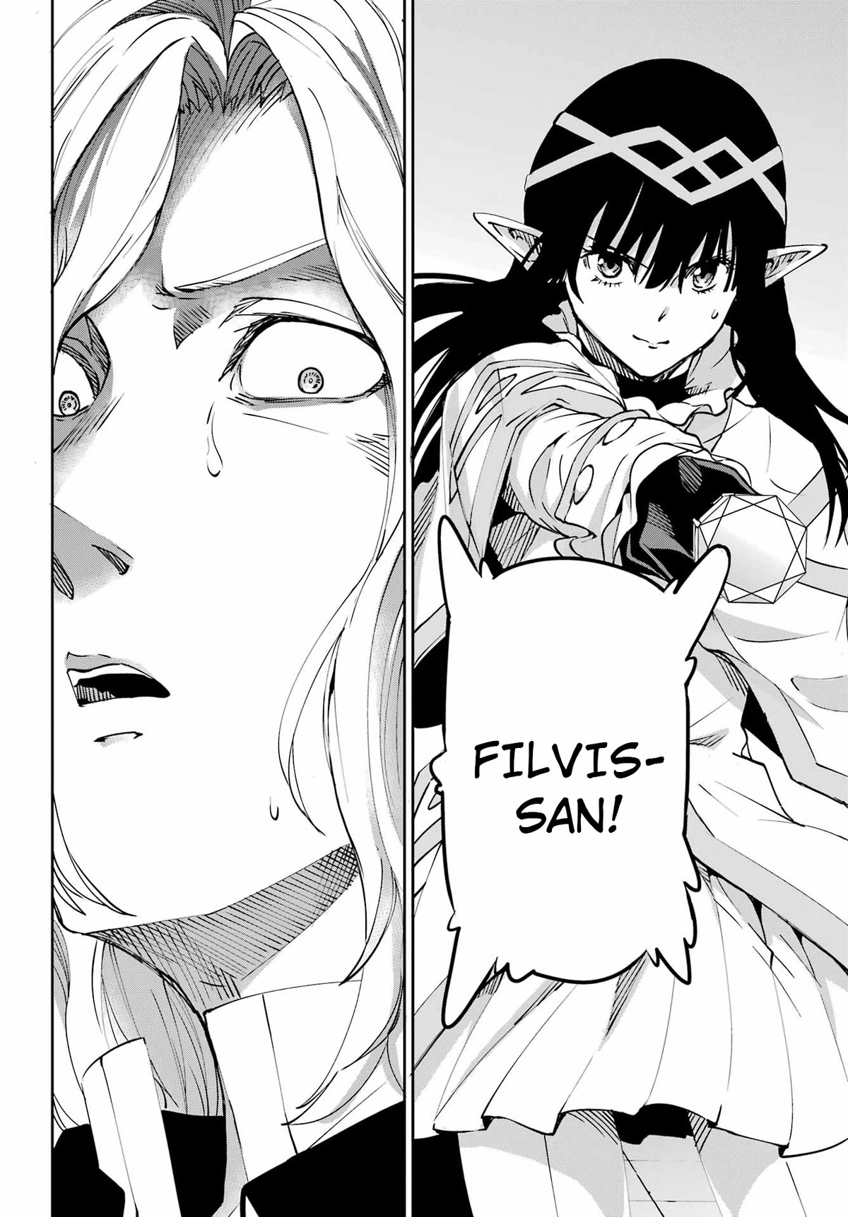 Dungeon ni Deai o Motomeru no wa Machigatte Iru Darou ka Gaiden - Sword Oratoria Chapter 107 page 29 - Chapter 107: Requiem for Dream