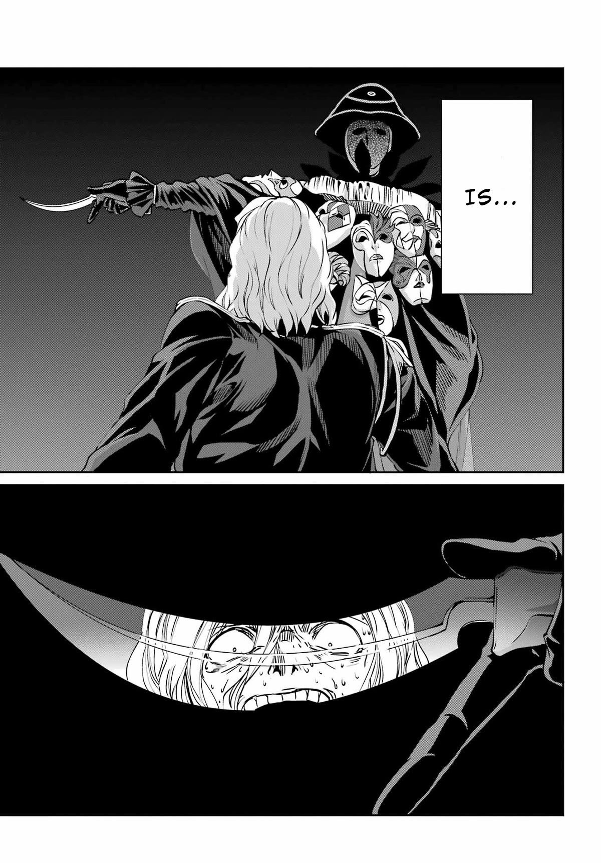 Dungeon ni Deai o Motomeru no wa Machigatte Iru Darou ka Gaiden - Sword Oratoria Chapter 107 page 49 - Chapter 107: Requiem for Dream
