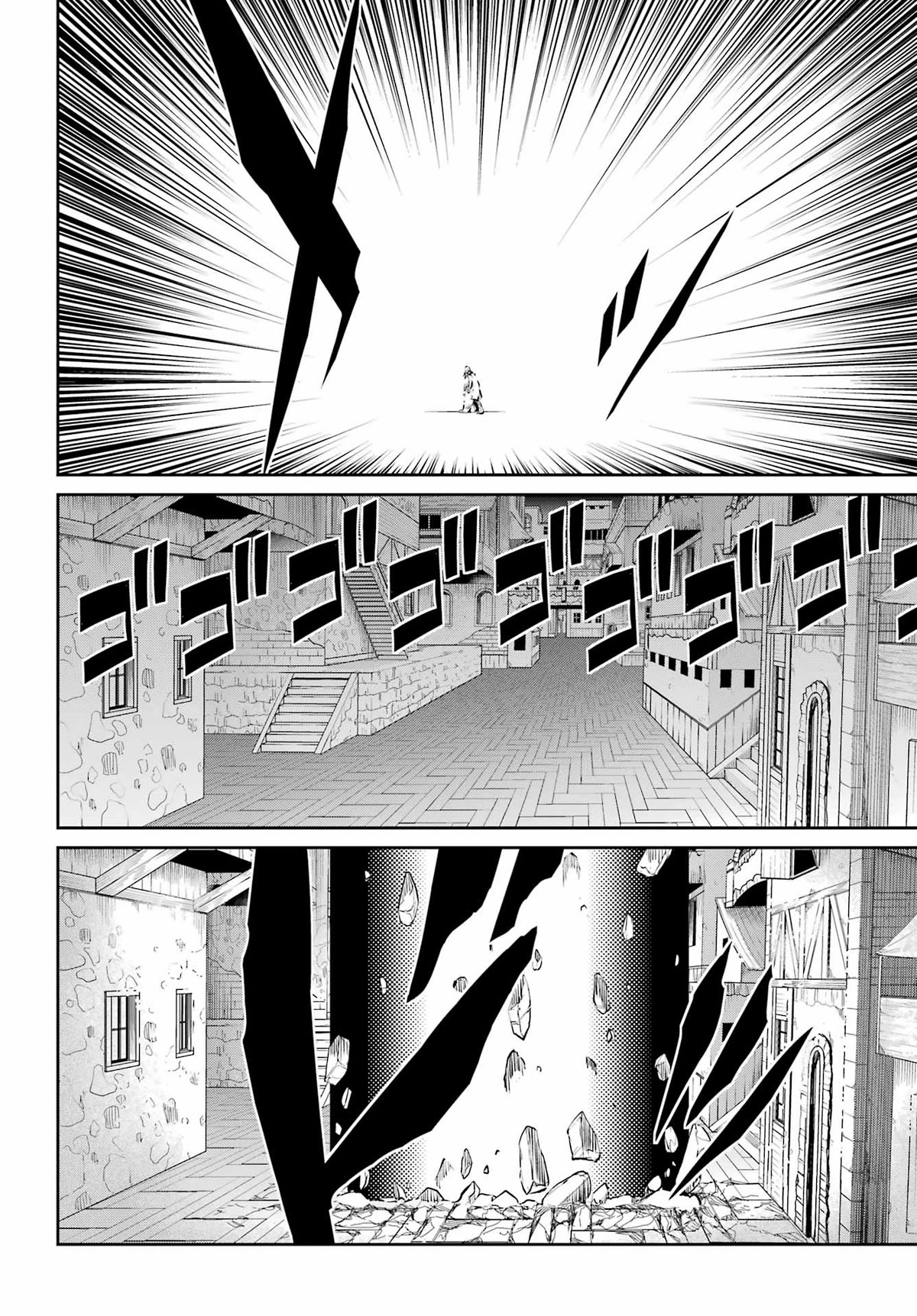 Dungeon ni Deai o Motomeru no wa Machigatte Iru Darou ka Gaiden - Sword Oratoria Chapter 107 page 52 - Chapter 107: Requiem for Dream
