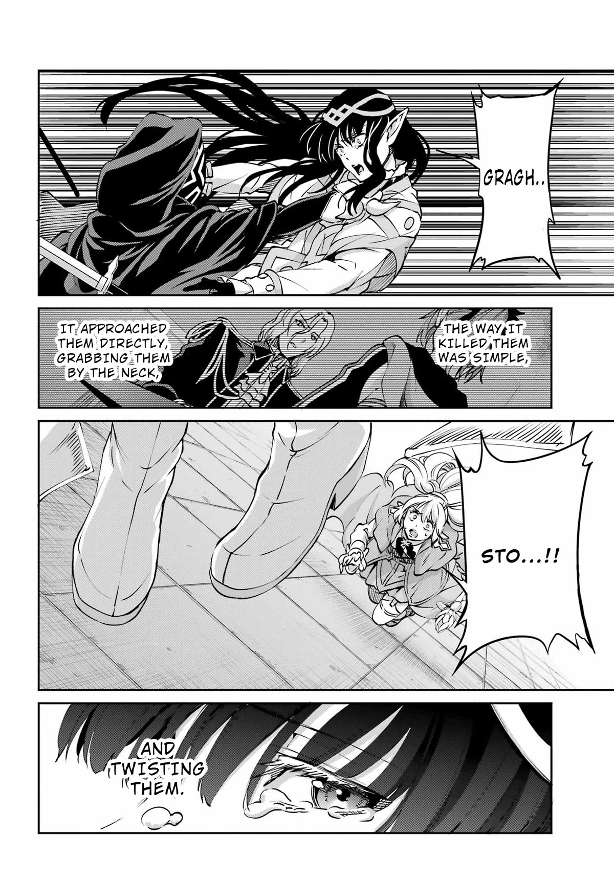 Dungeon ni Deai o Motomeru no wa Machigatte Iru Darou ka Gaiden - Sword Oratoria Chapter 108 page 12 - Chapter 108: The Greed