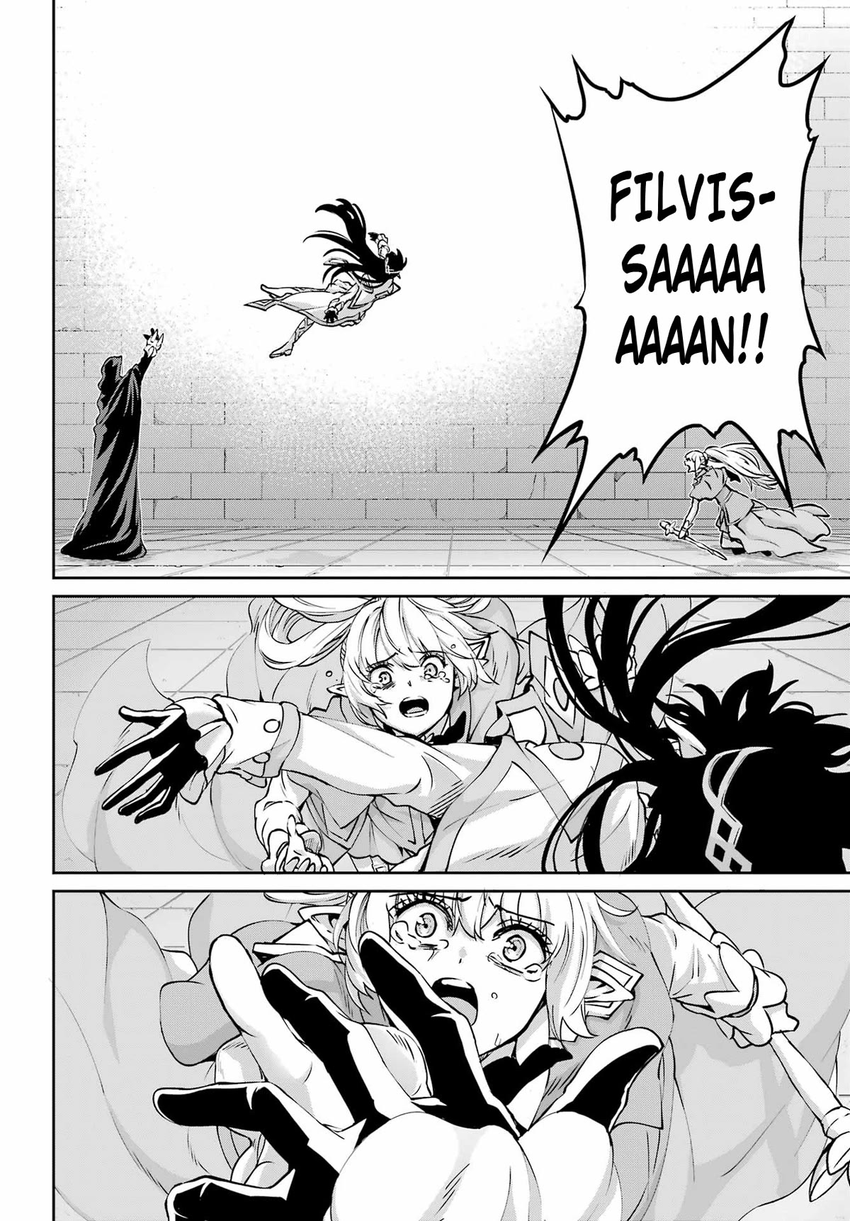 Dungeon ni Deai o Motomeru no wa Machigatte Iru Darou ka Gaiden - Sword Oratoria Chapter 108 page 14 - Chapter 108: The Greed