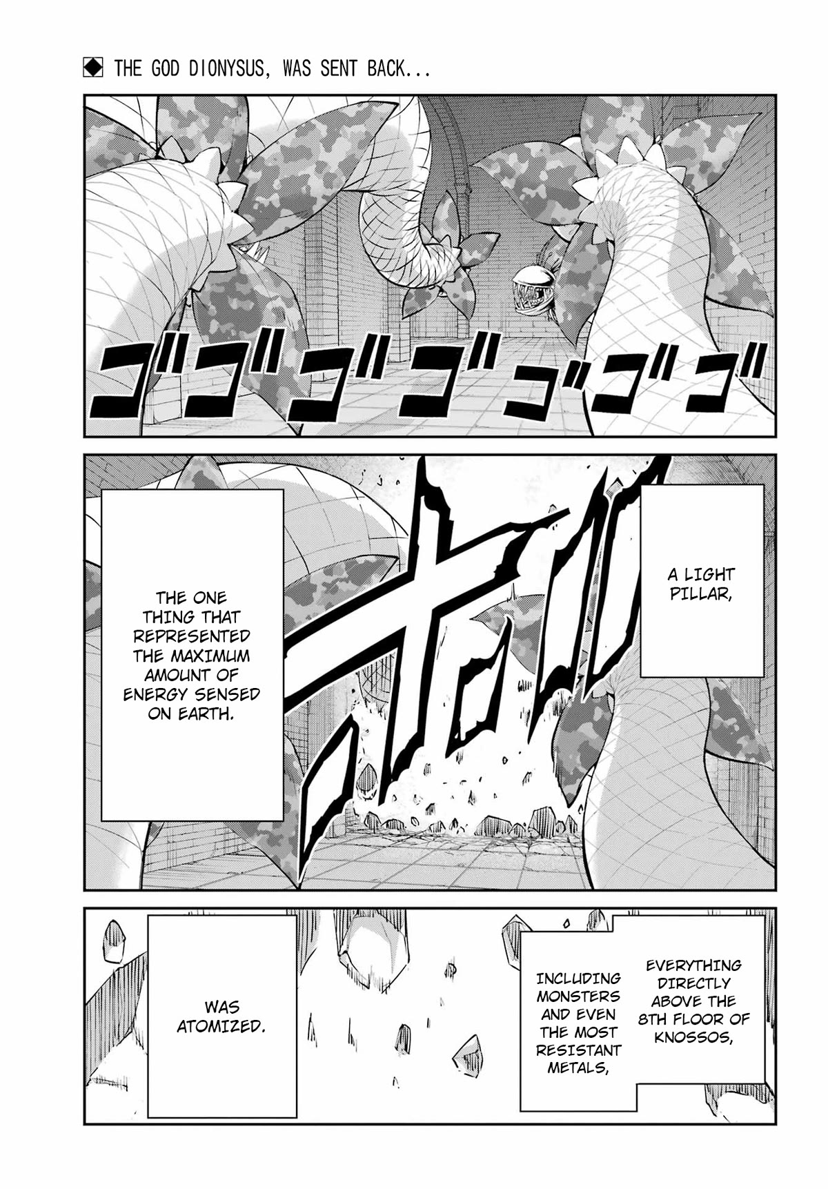 Dungeon ni Deai o Motomeru no wa Machigatte Iru Darou ka Gaiden - Sword Oratoria Chapter 108 page 2 - Chapter 108: The Greed