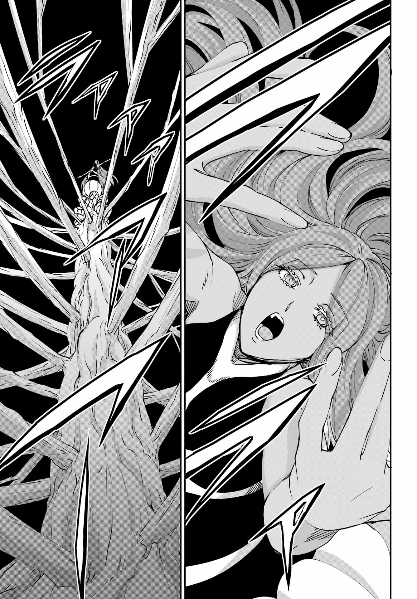 Dungeon ni Deai o Motomeru no wa Machigatte Iru Darou ka Gaiden - Sword Oratoria Chapter 108 page 20 - Chapter 108: The Greed