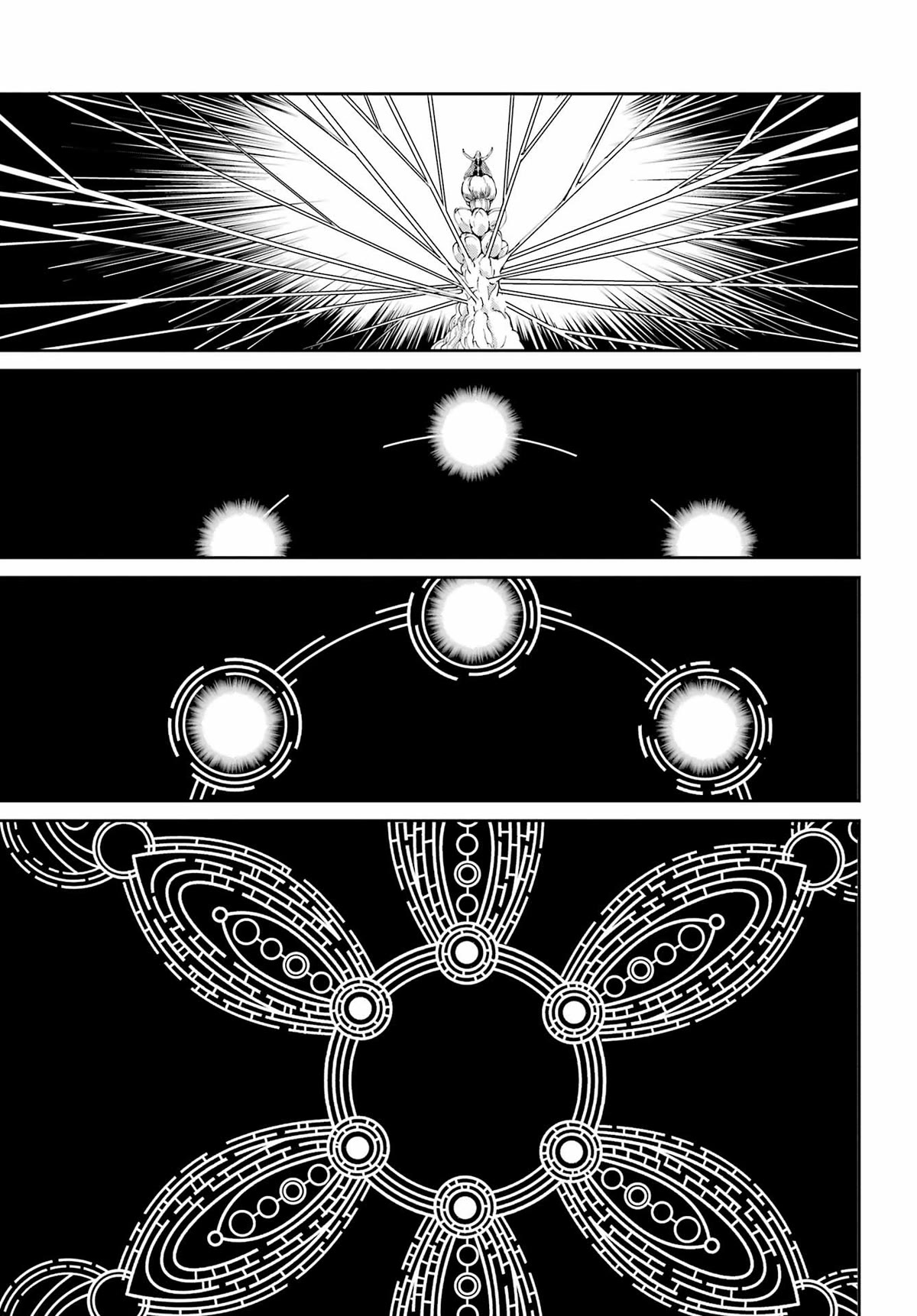 Dungeon ni Deai o Motomeru no wa Machigatte Iru Darou ka Gaiden - Sword Oratoria Chapter 108 page 22 - Chapter 108: The Greed