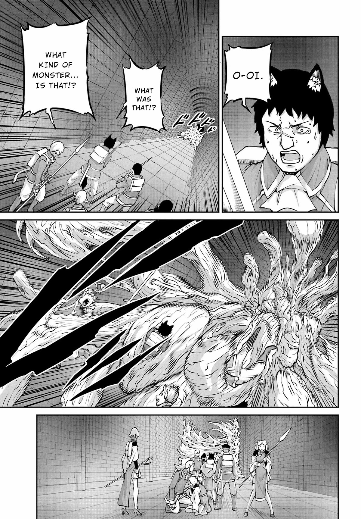 Dungeon ni Deai o Motomeru no wa Machigatte Iru Darou ka Gaiden - Sword Oratoria Chapter 108 page 24 - Chapter 108: The Greed