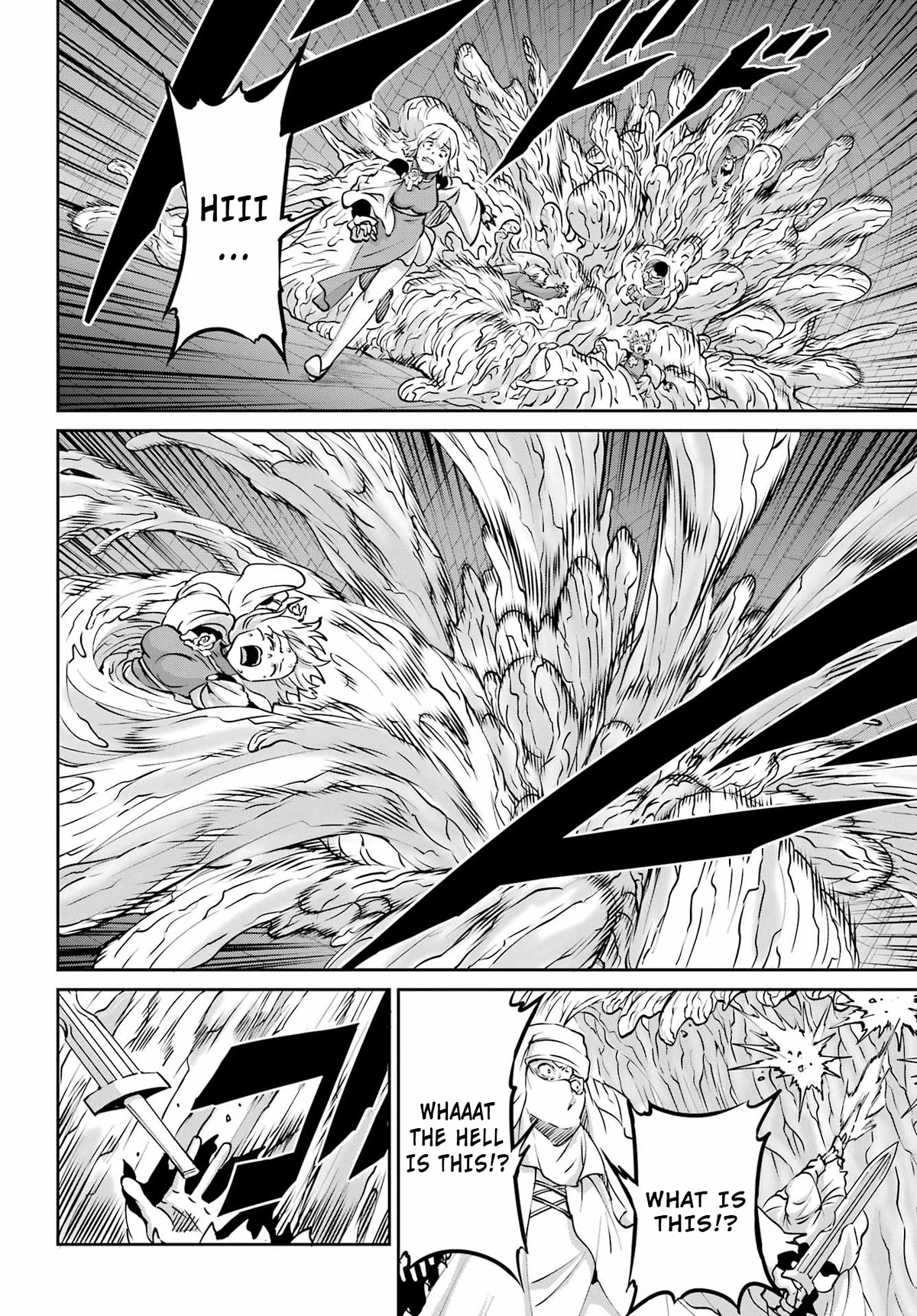 Dungeon ni Deai o Motomeru no wa Machigatte Iru Darou ka Gaiden - Sword Oratoria Chapter 108 page 25 - Chapter 108: The Greed