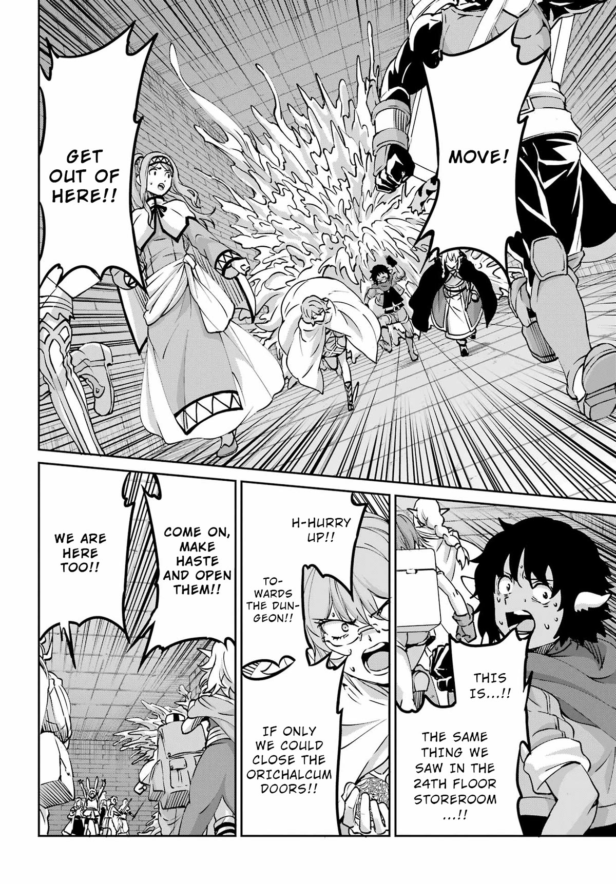 Dungeon ni Deai o Motomeru no wa Machigatte Iru Darou ka Gaiden - Sword Oratoria Chapter 108 page 29 - Chapter 108: The Greed