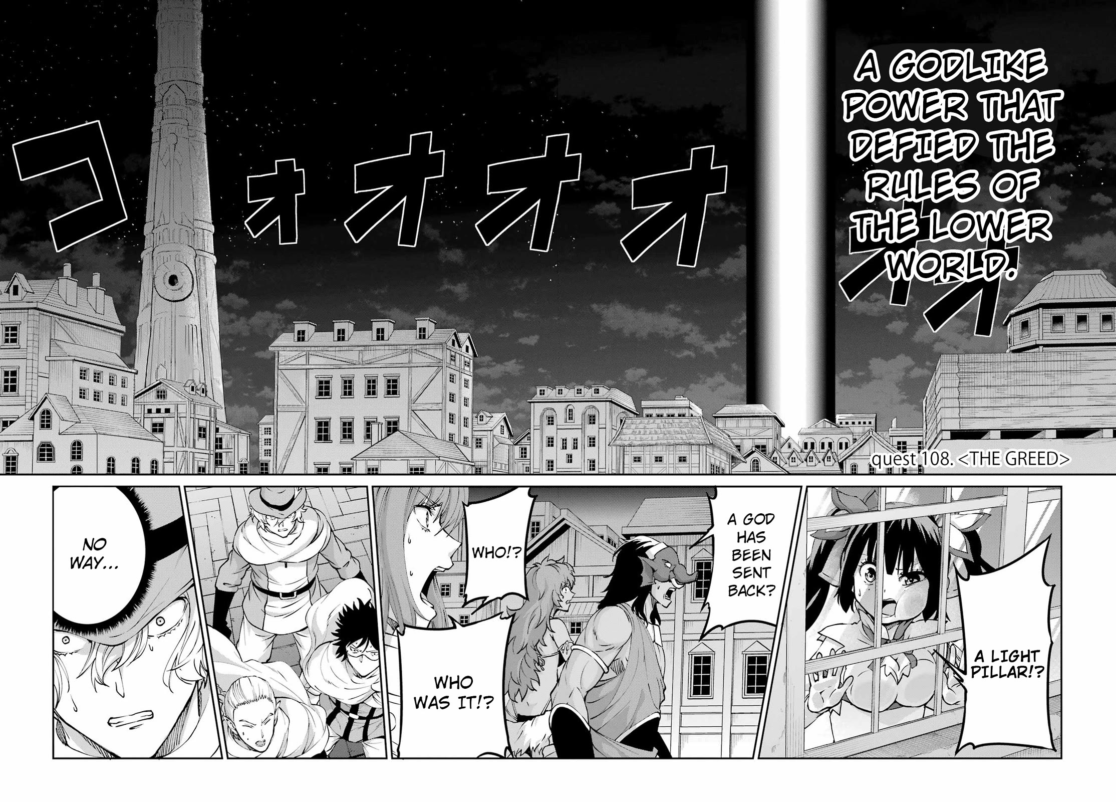 Dungeon ni Deai o Motomeru no wa Machigatte Iru Darou ka Gaiden - Sword Oratoria Chapter 108 page 3 - Chapter 108: The Greed