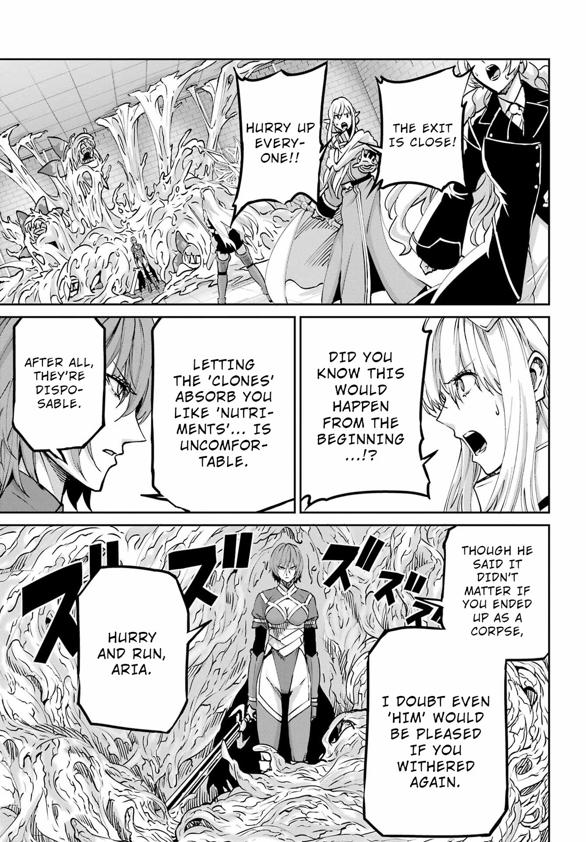 Dungeon ni Deai o Motomeru no wa Machigatte Iru Darou ka Gaiden - Sword Oratoria Chapter 108 page 32 - Chapter 108: The Greed