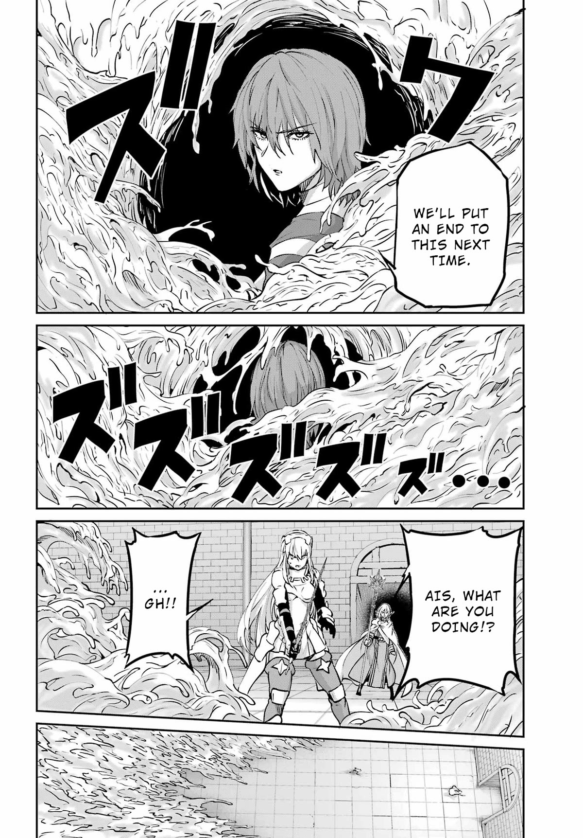 Dungeon ni Deai o Motomeru no wa Machigatte Iru Darou ka Gaiden - Sword Oratoria Chapter 108 page 33 - Chapter 108: The Greed