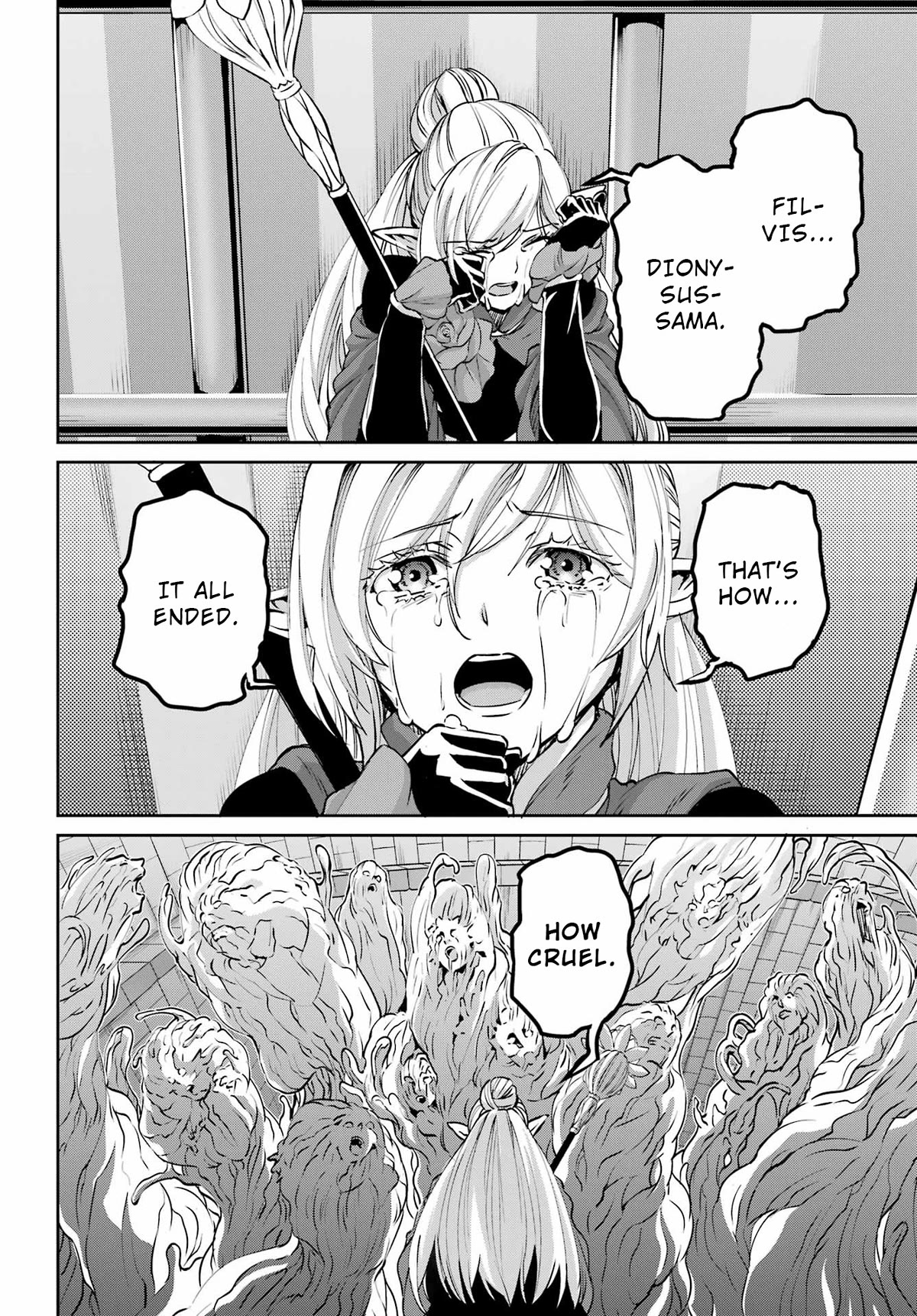 Dungeon ni Deai o Motomeru no wa Machigatte Iru Darou ka Gaiden - Sword Oratoria Chapter 108 page 39 - Chapter 108: The Greed