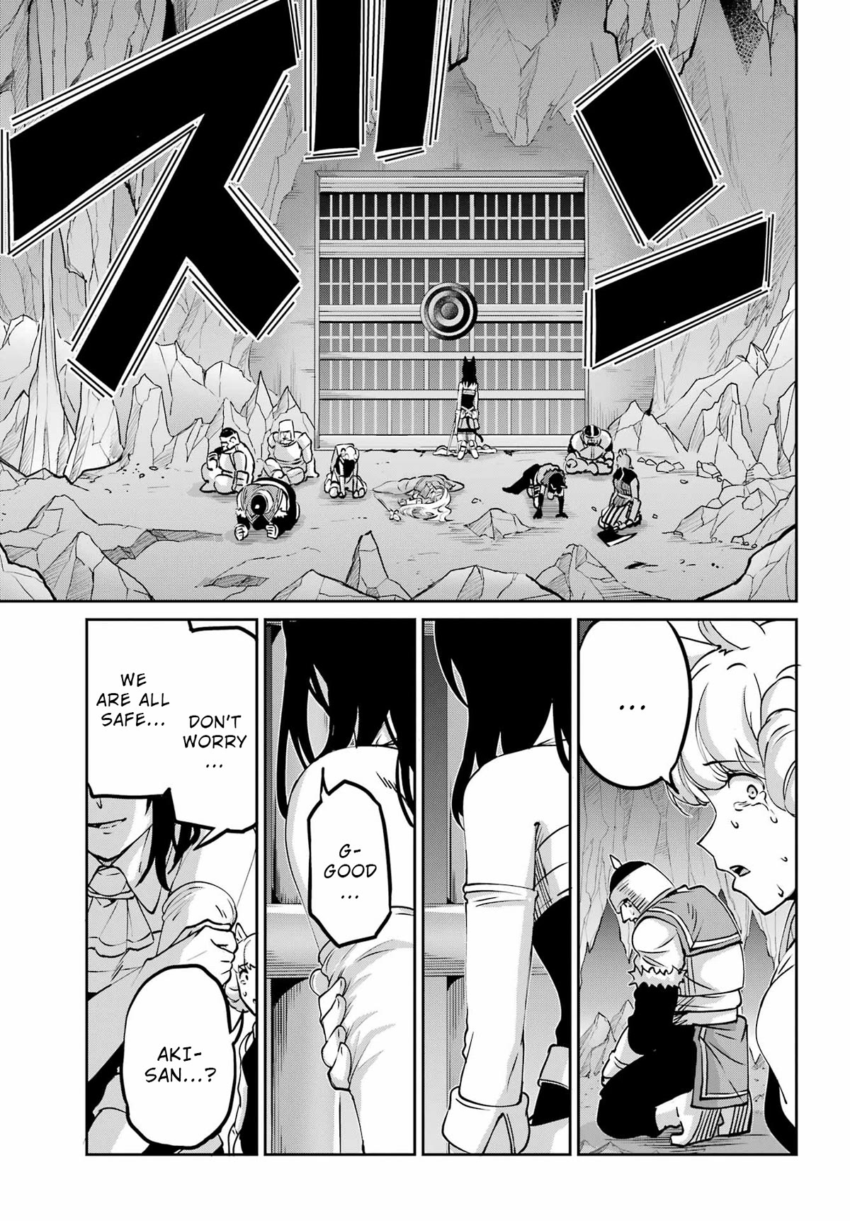Dungeon ni Deai o Motomeru no wa Machigatte Iru Darou ka Gaiden - Sword Oratoria Chapter 108 page 40 - Chapter 108: The Greed