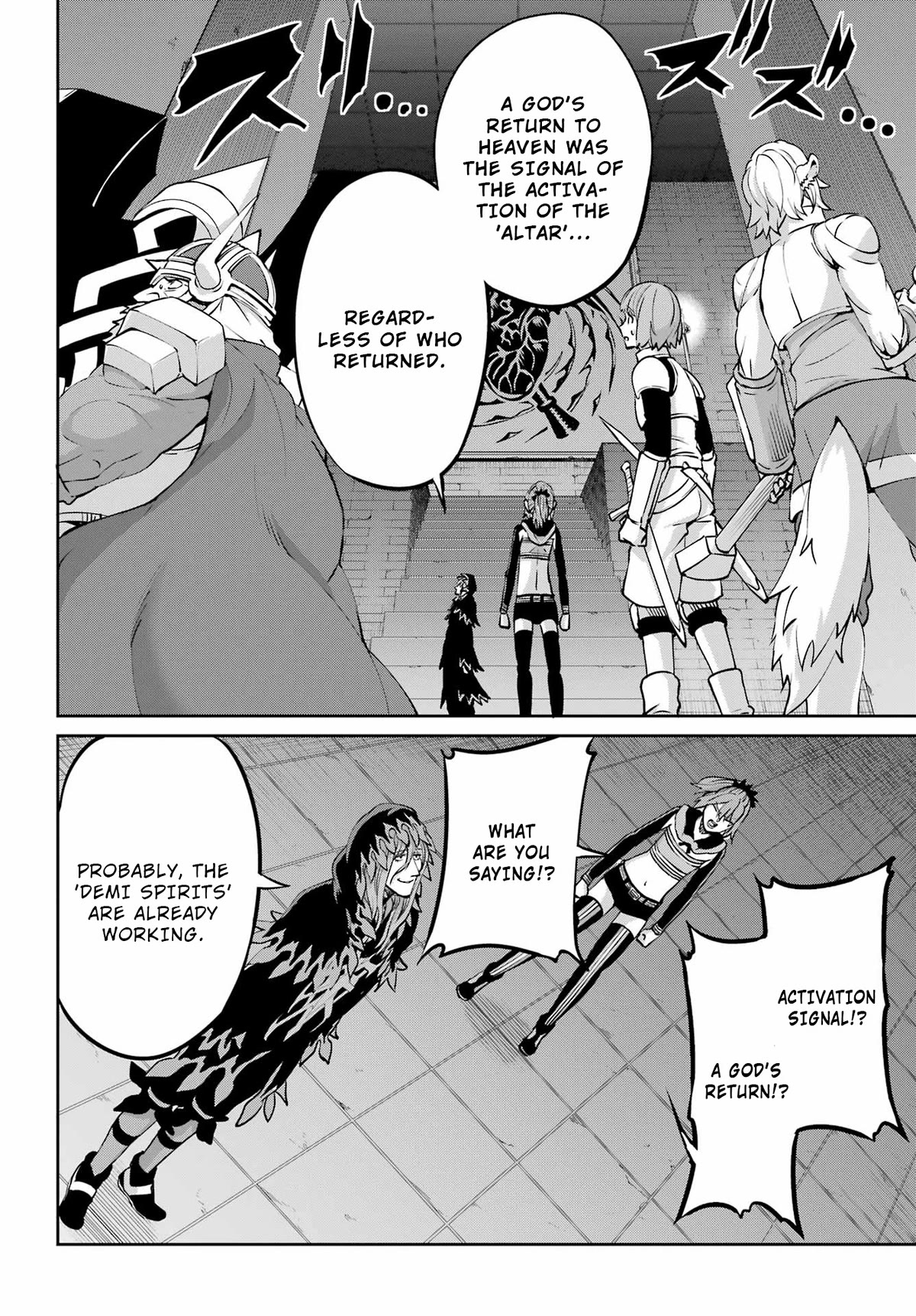 Dungeon ni Deai o Motomeru no wa Machigatte Iru Darou ka Gaiden - Sword Oratoria Chapter 108 page 43 - Chapter 108: The Greed