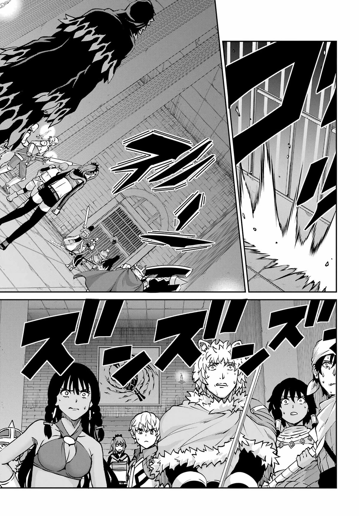 Dungeon ni Deai o Motomeru no wa Machigatte Iru Darou ka Gaiden - Sword Oratoria Chapter 108 page 46 - Chapter 108: The Greed