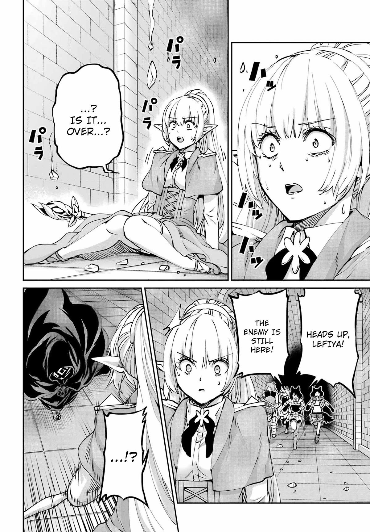 Dungeon ni Deai o Motomeru no wa Machigatte Iru Darou ka Gaiden - Sword Oratoria Chapter 108 page 6 - Chapter 108: The Greed