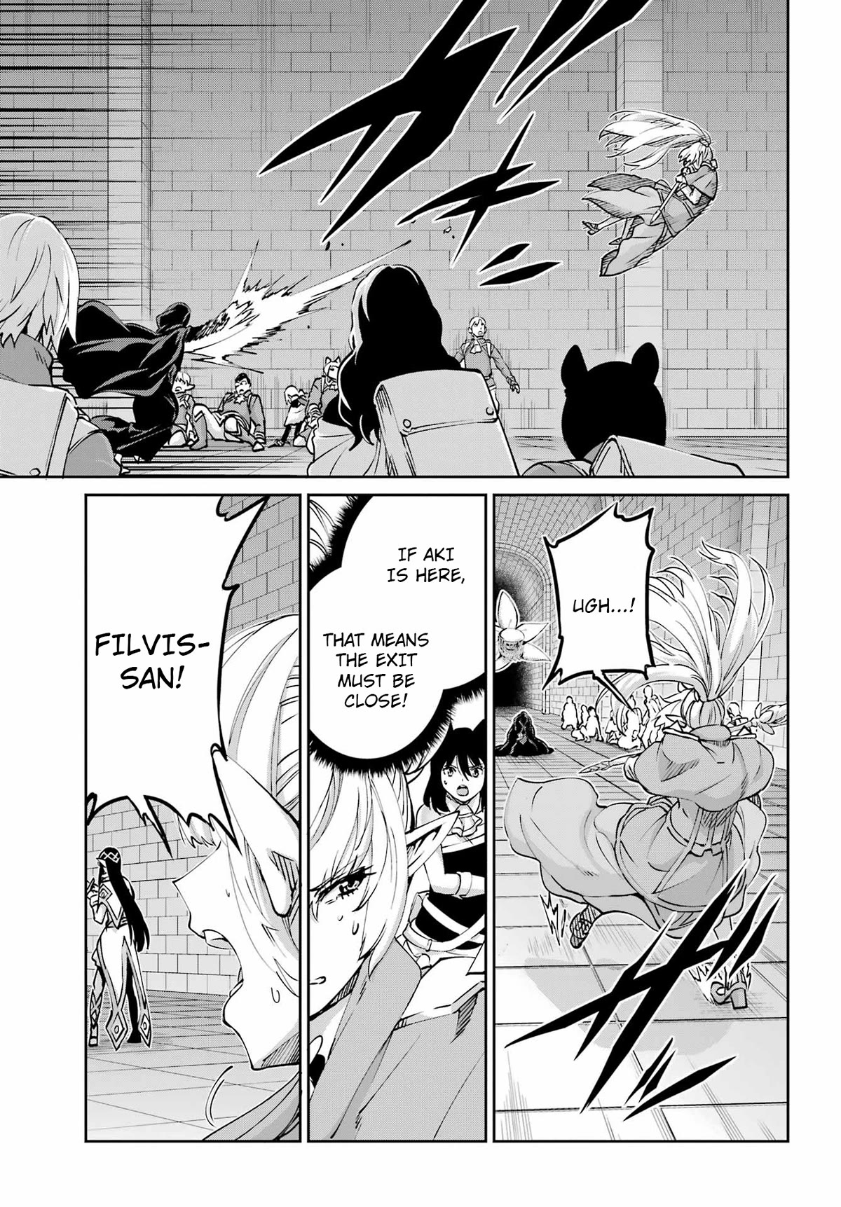 Dungeon ni Deai o Motomeru no wa Machigatte Iru Darou ka Gaiden - Sword Oratoria Chapter 108 page 7 - Chapter 108: The Greed
