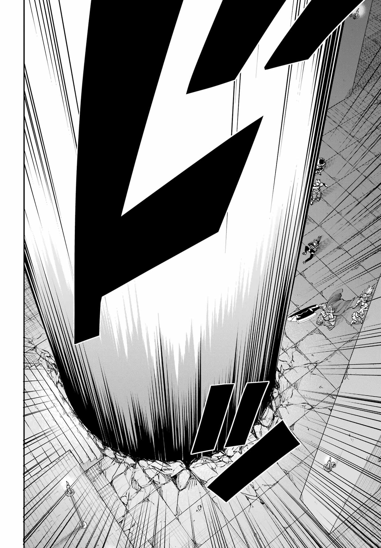 Dungeon ni Deai o Motomeru no wa Machigatte Iru Darou ka Gaiden - Sword Oratoria Chapter 109 page 16 - Chapter 109: Escape