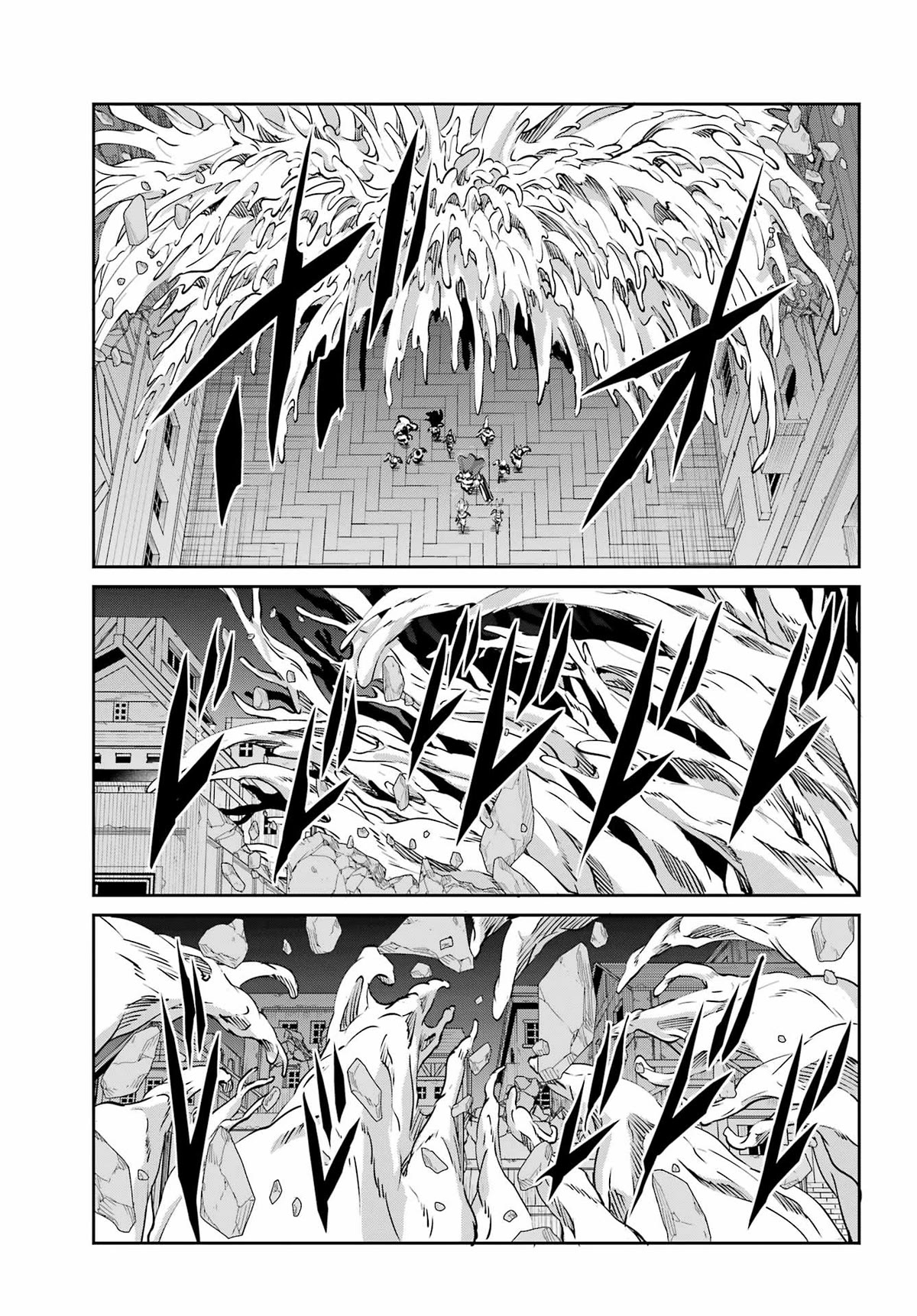 Dungeon ni Deai o Motomeru no wa Machigatte Iru Darou ka Gaiden - Sword Oratoria Chapter 109 page 38 - Chapter 109: Escape