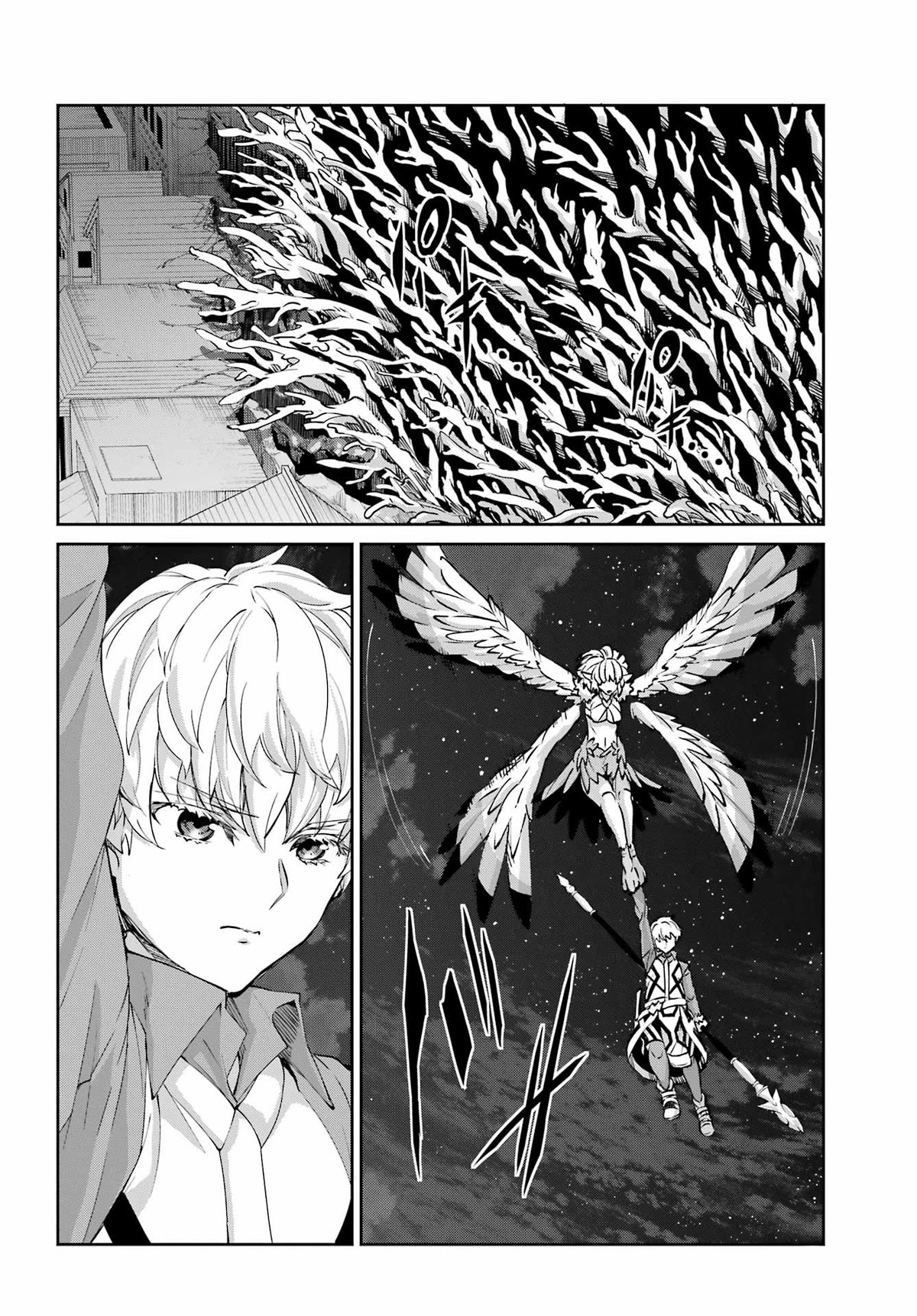 Dungeon ni Deai o Motomeru no wa Machigatte Iru Darou ka Gaiden - Sword Oratoria Chapter 109 page 39 - Chapter 109: Escape
