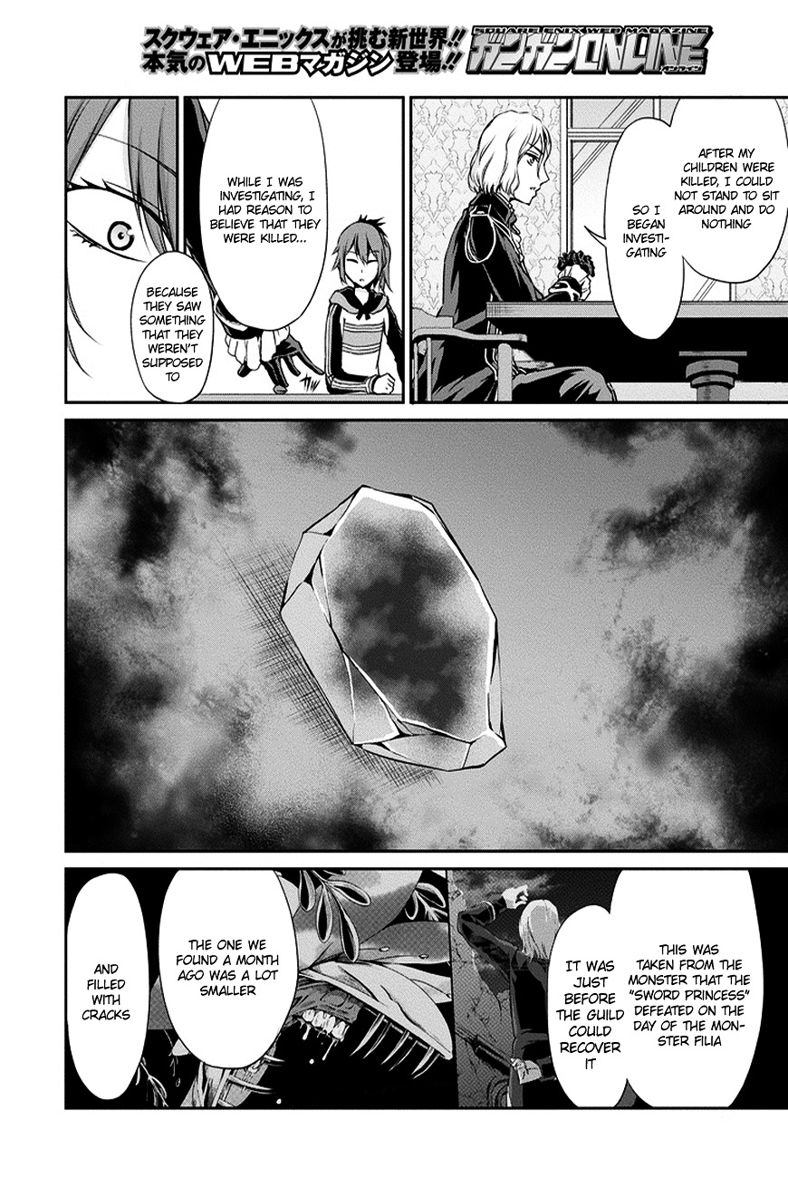 Dungeon ni Deai o Motomeru no wa Machigatte Iru Darou ka Gaiden - Sword Oratoria Chapter 11 page 10 - Chapter 11 :