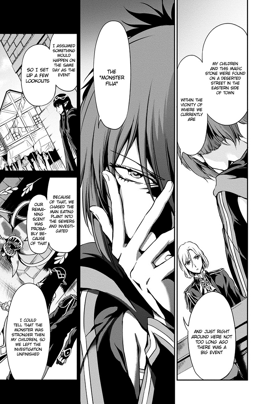 Dungeon ni Deai o Motomeru no wa Machigatte Iru Darou ka Gaiden - Sword Oratoria Chapter 11 page 11 - Chapter 11 :