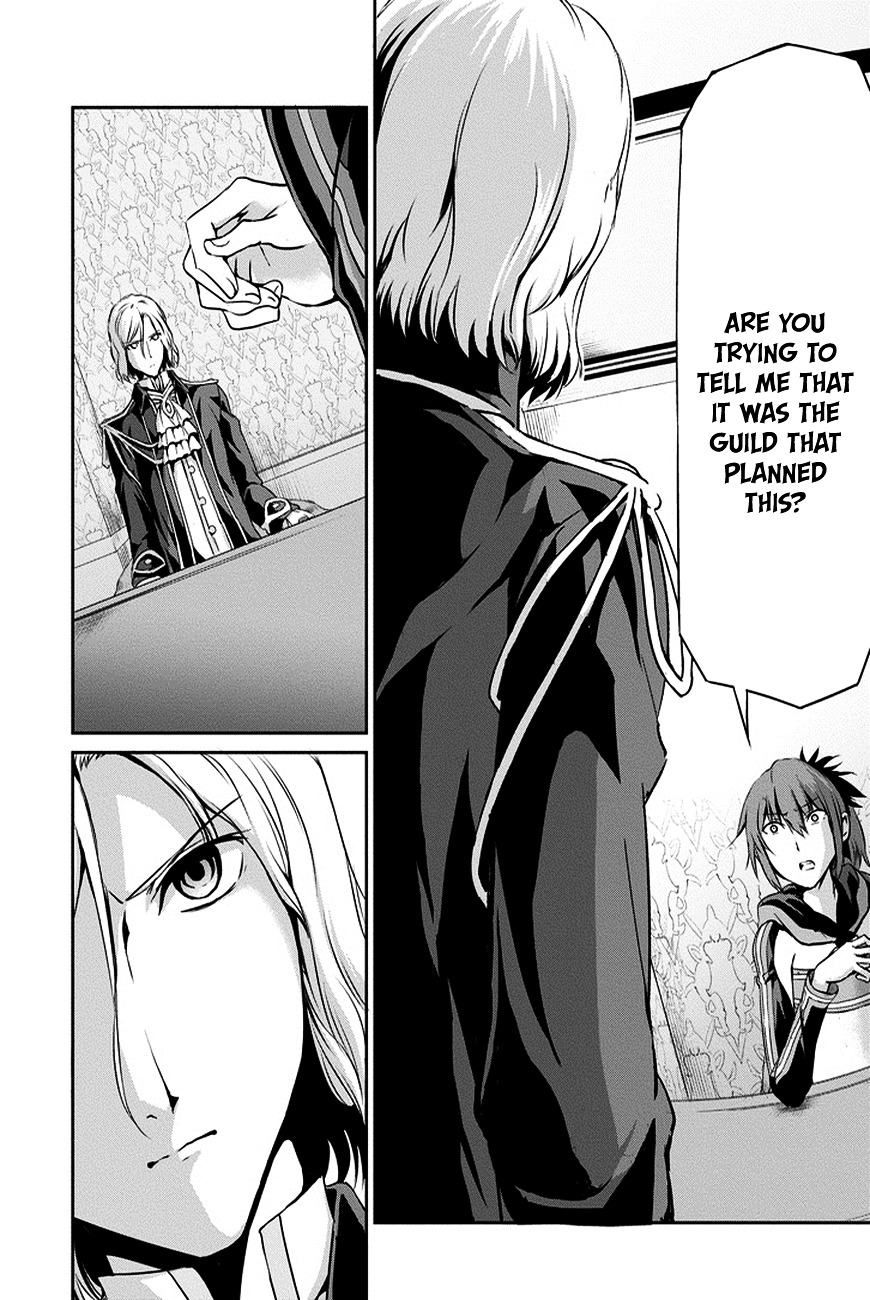 Dungeon ni Deai o Motomeru no wa Machigatte Iru Darou ka Gaiden - Sword Oratoria Chapter 11 page 16 - Chapter 11 :